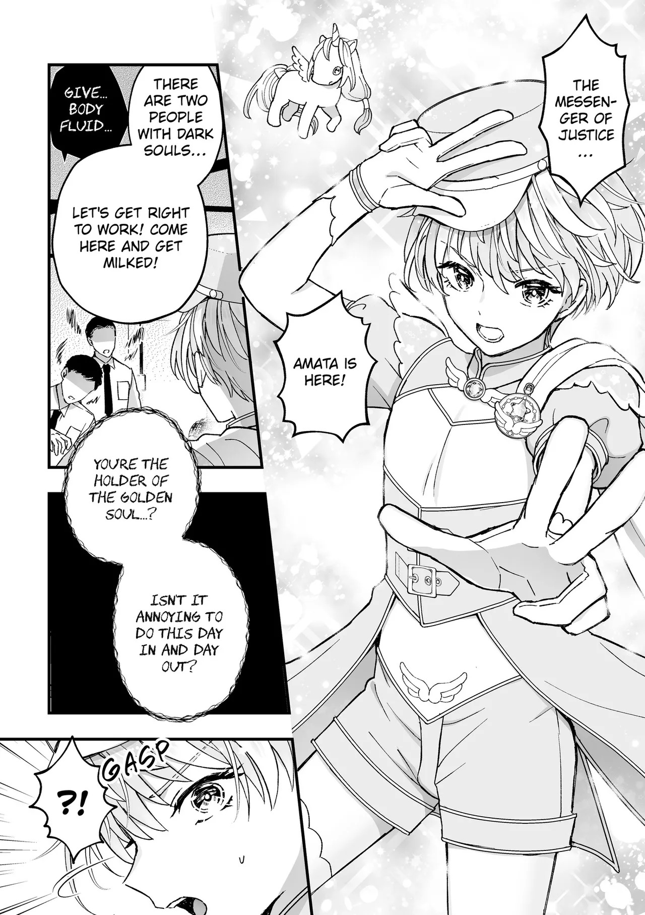 [TINGA (Kochinko)] A Male Knight Turned Into the Prime Minster's Pet [English] - Page 113