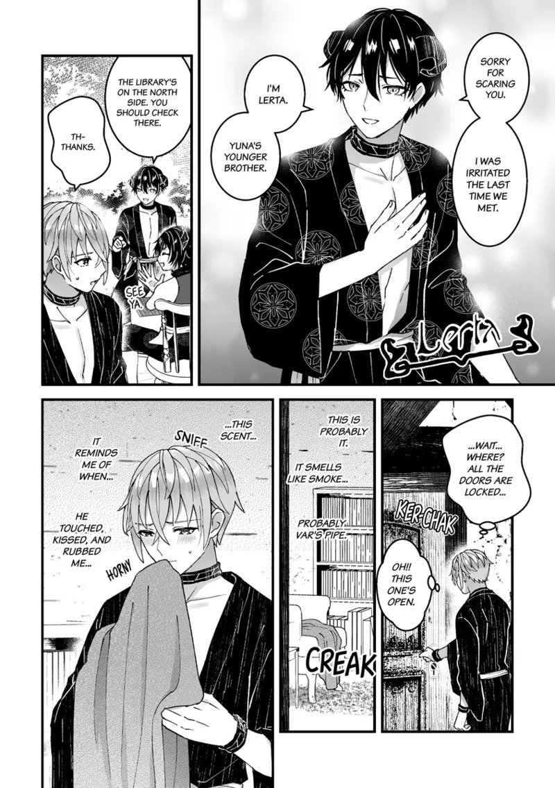 [TINGA (Kochinko)] A Male Knight Turned Into the Prime Minster's Pet [English] - Page 12