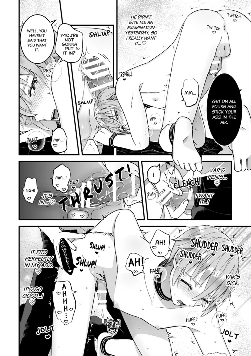[TINGA (Kochinko)] A Male Knight Turned Into the Prime Minster's Pet [English] - Page 16