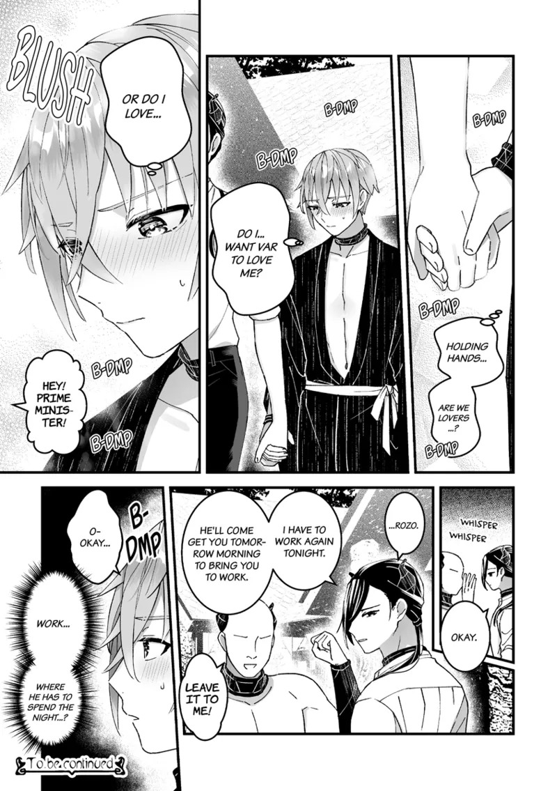 [TINGA (Kochinko)] A Male Knight Turned Into the Prime Minster's Pet [English] - Page 29