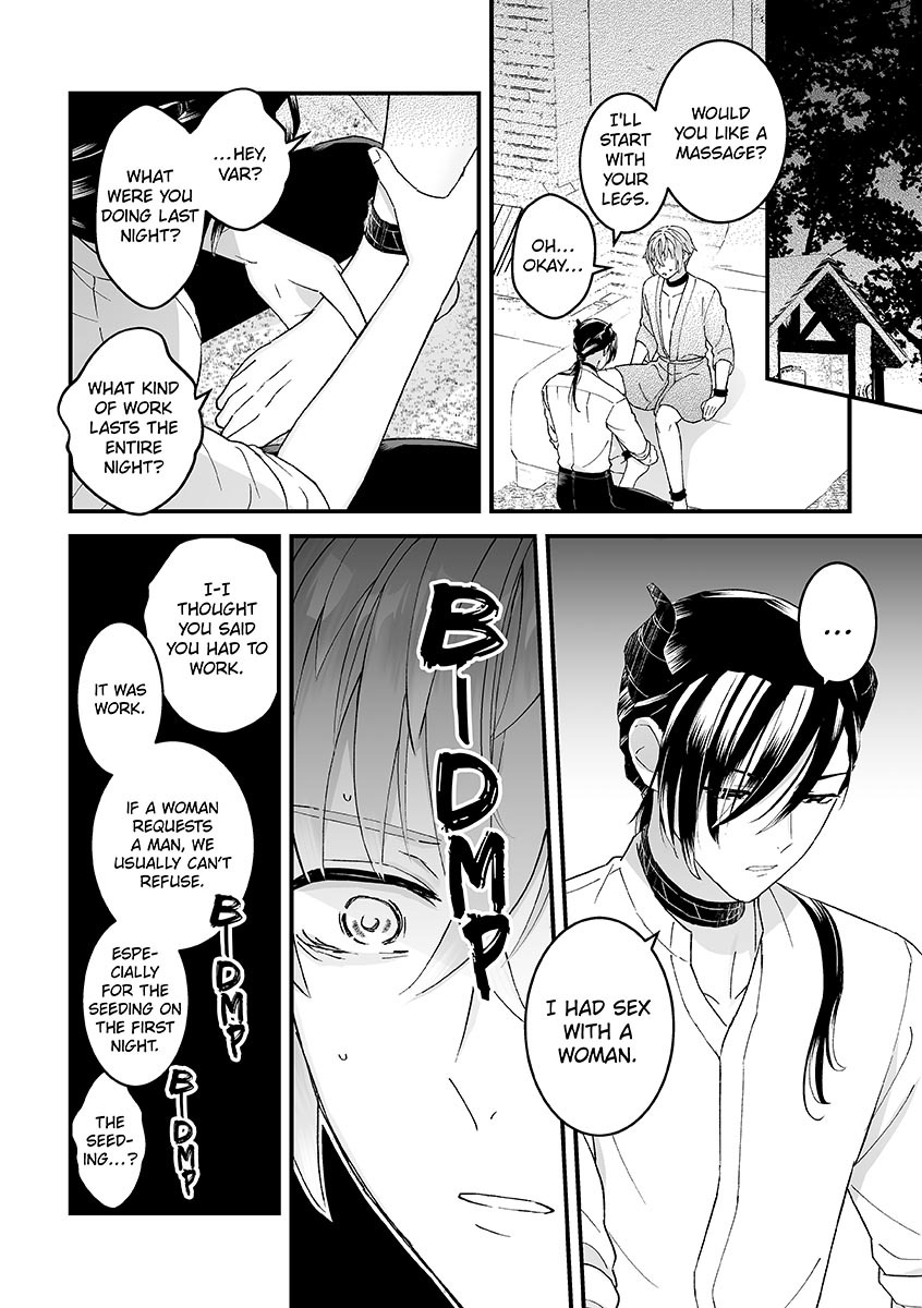 [TINGA (Kochinko)] A Male Knight Turned Into the Prime Minster's Pet [English] - Page 34