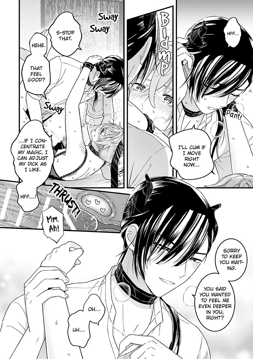 [TINGA (Kochinko)] A Male Knight Turned Into the Prime Minster's Pet [English] - Page 46