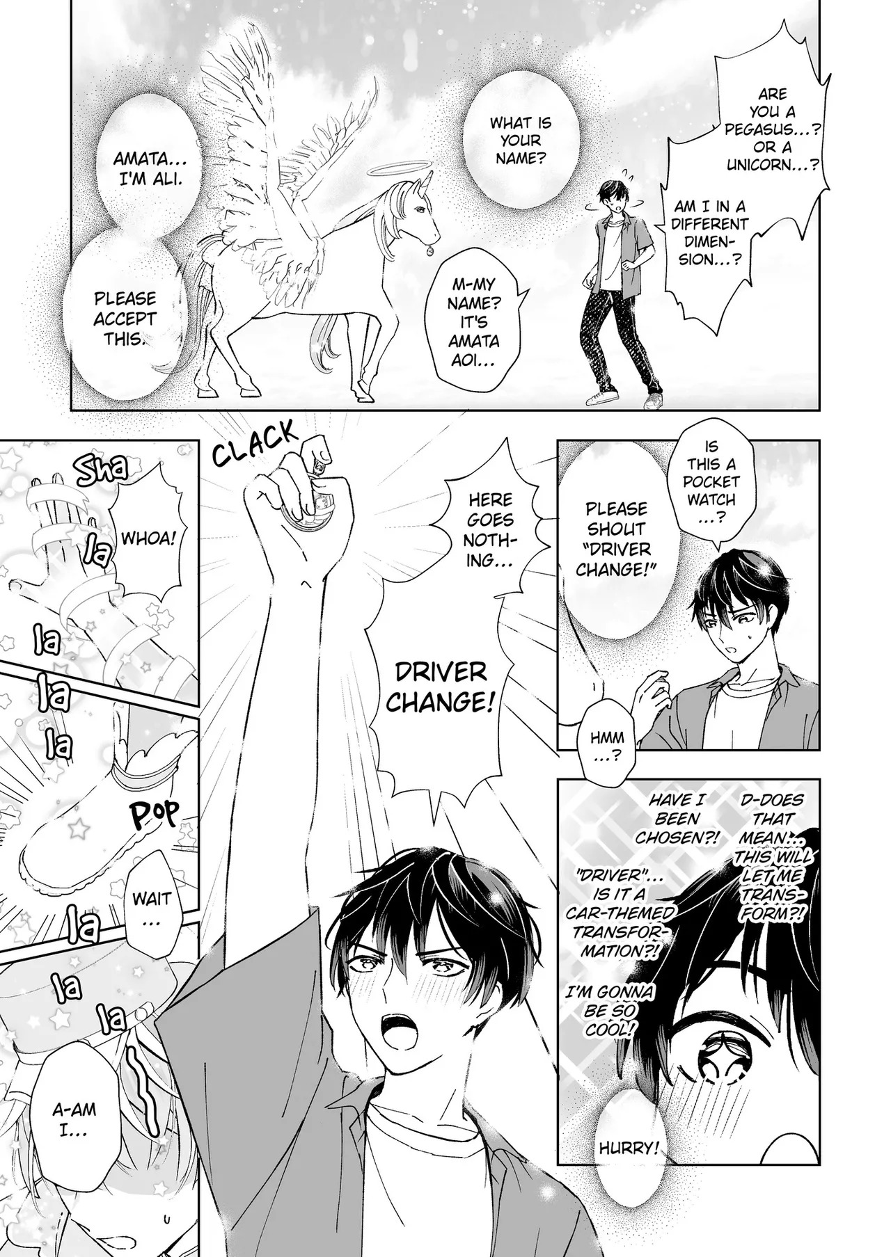 [TINGA (Kochinko)] A Male Knight Turned Into the Prime Minster's Pet [English] - Page 66