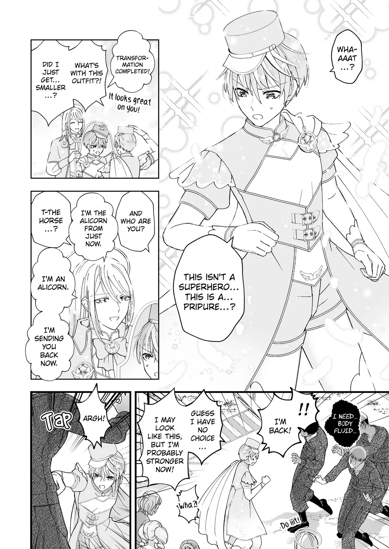 [TINGA (Kochinko)] A Male Knight Turned Into the Prime Minster's Pet [English] - Page 67