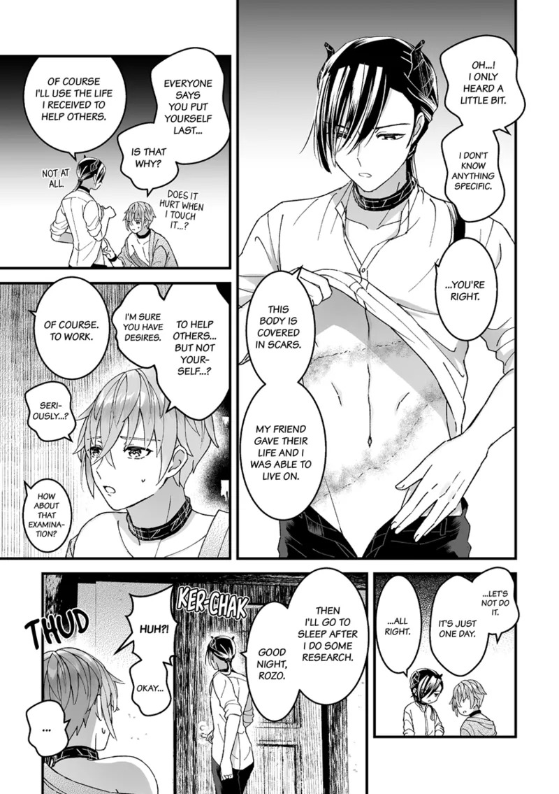 [TINGA (Kochinko)] A Male Knight Turned Into the Prime Minster's Pet [English] - Page 9