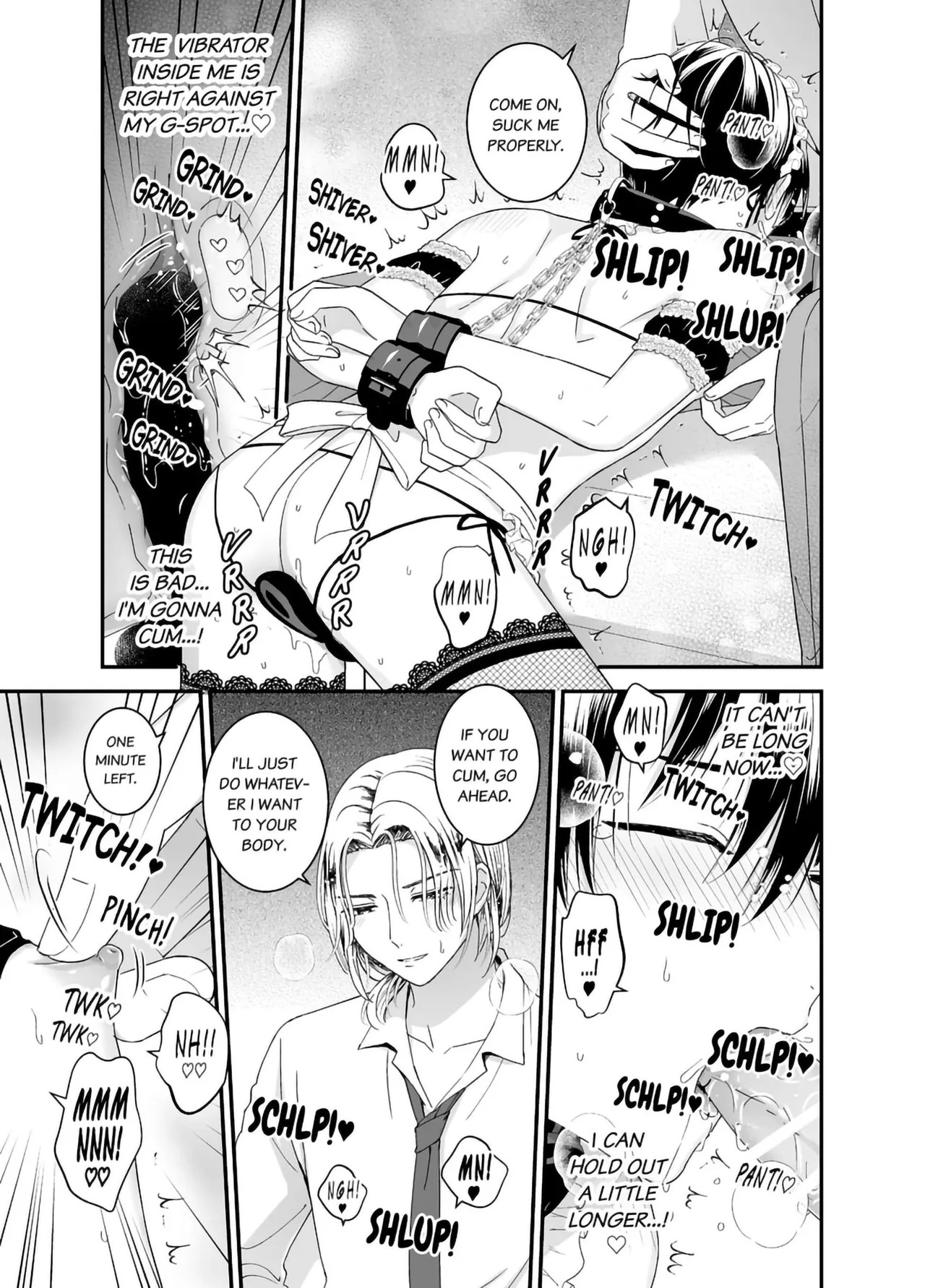[TINGA (Kochinko)] Absolute Maid - Donat [English] - Page 17