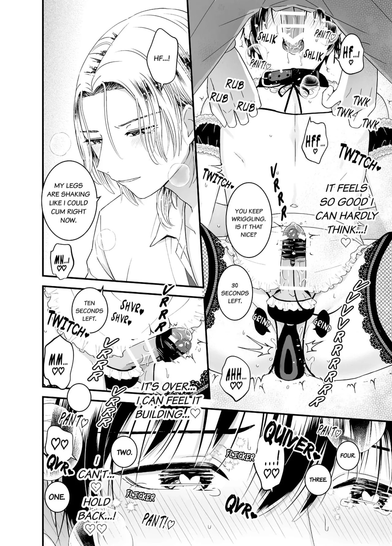 [TINGA (Kochinko)] Absolute Maid - Donat [English] - Page 18