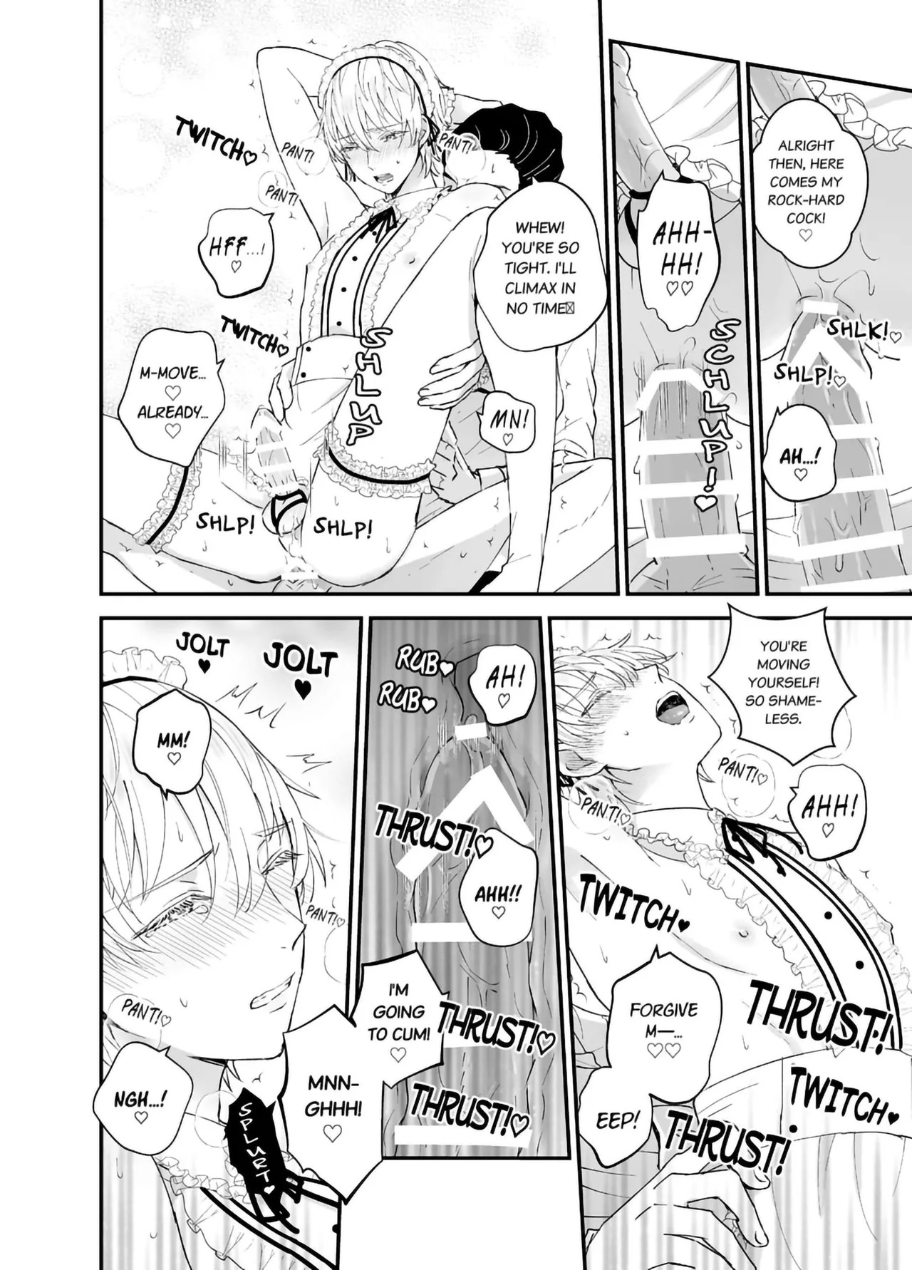 [TINGA (Kochinko)] Absolute Maid - Henri [English] - Page 11