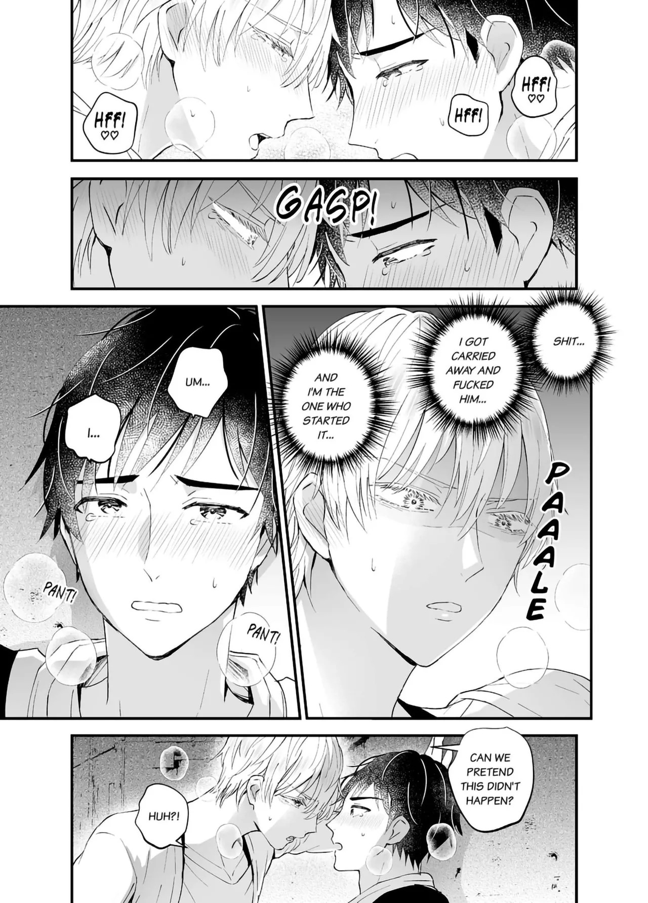 [TINGA (Kochinko)] Absolute Maid - Henri [English] - Page 32