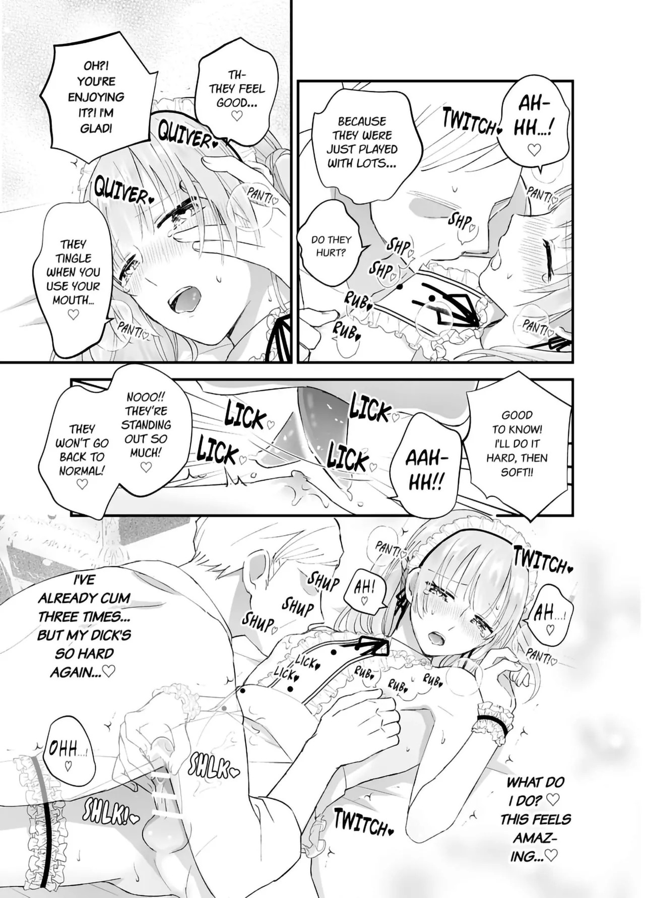[TINGA (Kochinko)] Absolute Maid - Lucas [English] - Page 20