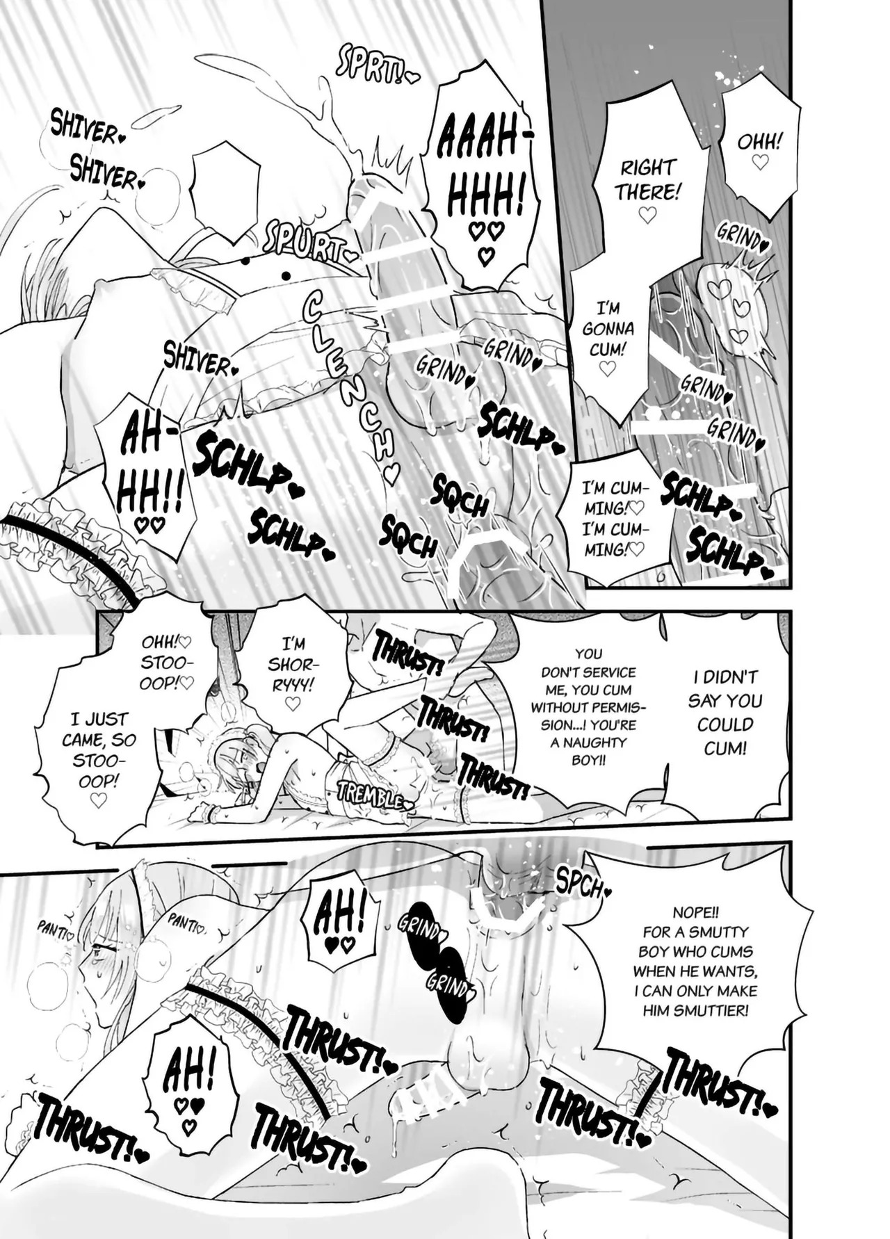[TINGA (Kochinko)] Absolute Maid - Lucas [English] - Page 24