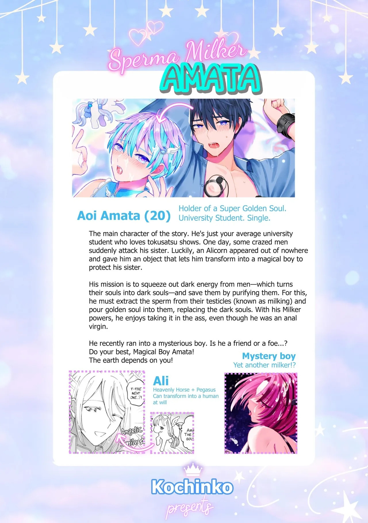 [TINGA (Kochinko)] Sperm Milker Amata - I'm a Magical Boy？! Why Am I About to Get…？! - Page 52