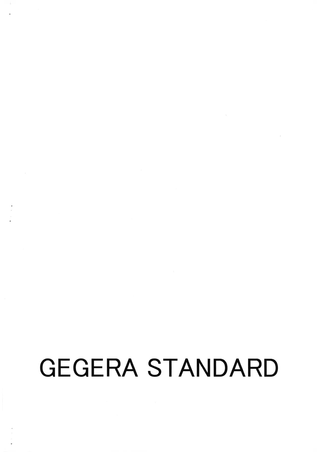 (C106) GX (Mobile Suit Gundam GQuuuuuuX) - Page 10