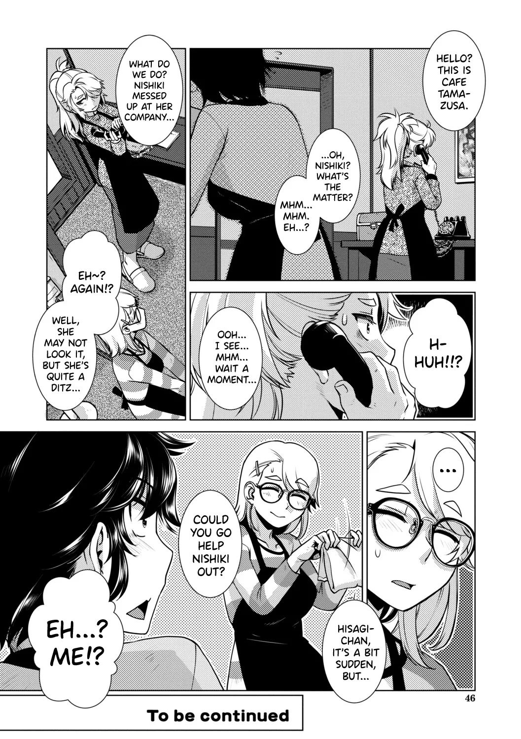 [Kamotama] Futanari Musume wa Yarizakari Ch.1 [English] [biribiri] [Digital] - Page 46
