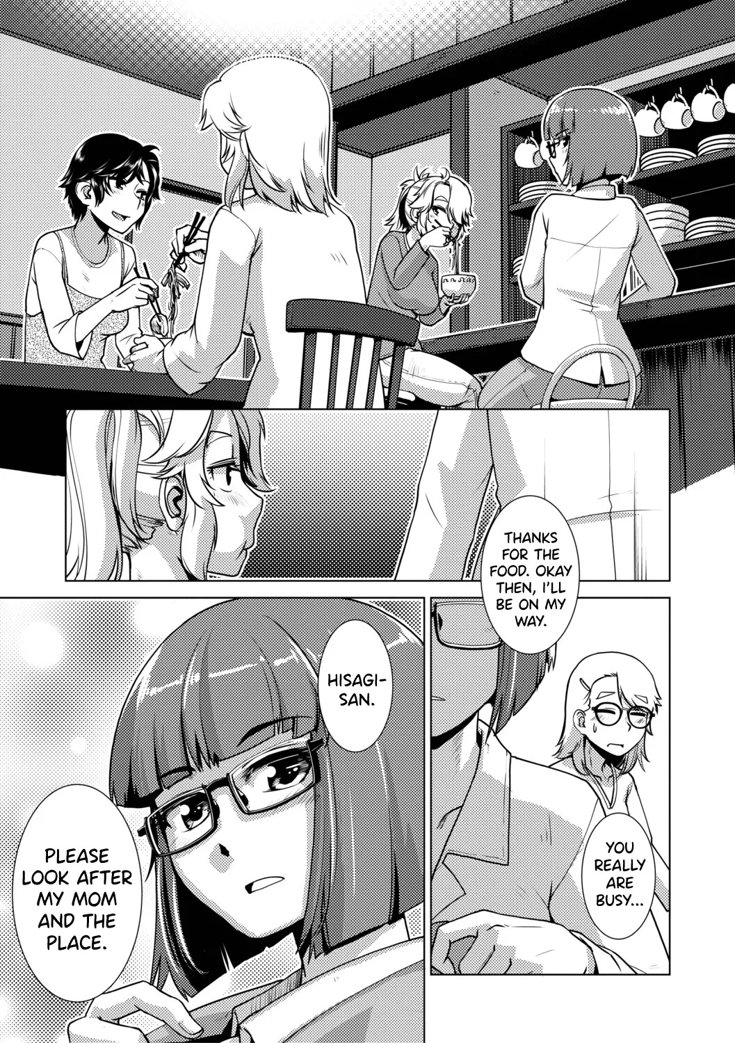 [Kamotama] Futanari Musume wa Yarizakari Ch.1 [English] [biribiri] [Digital] - Page 9