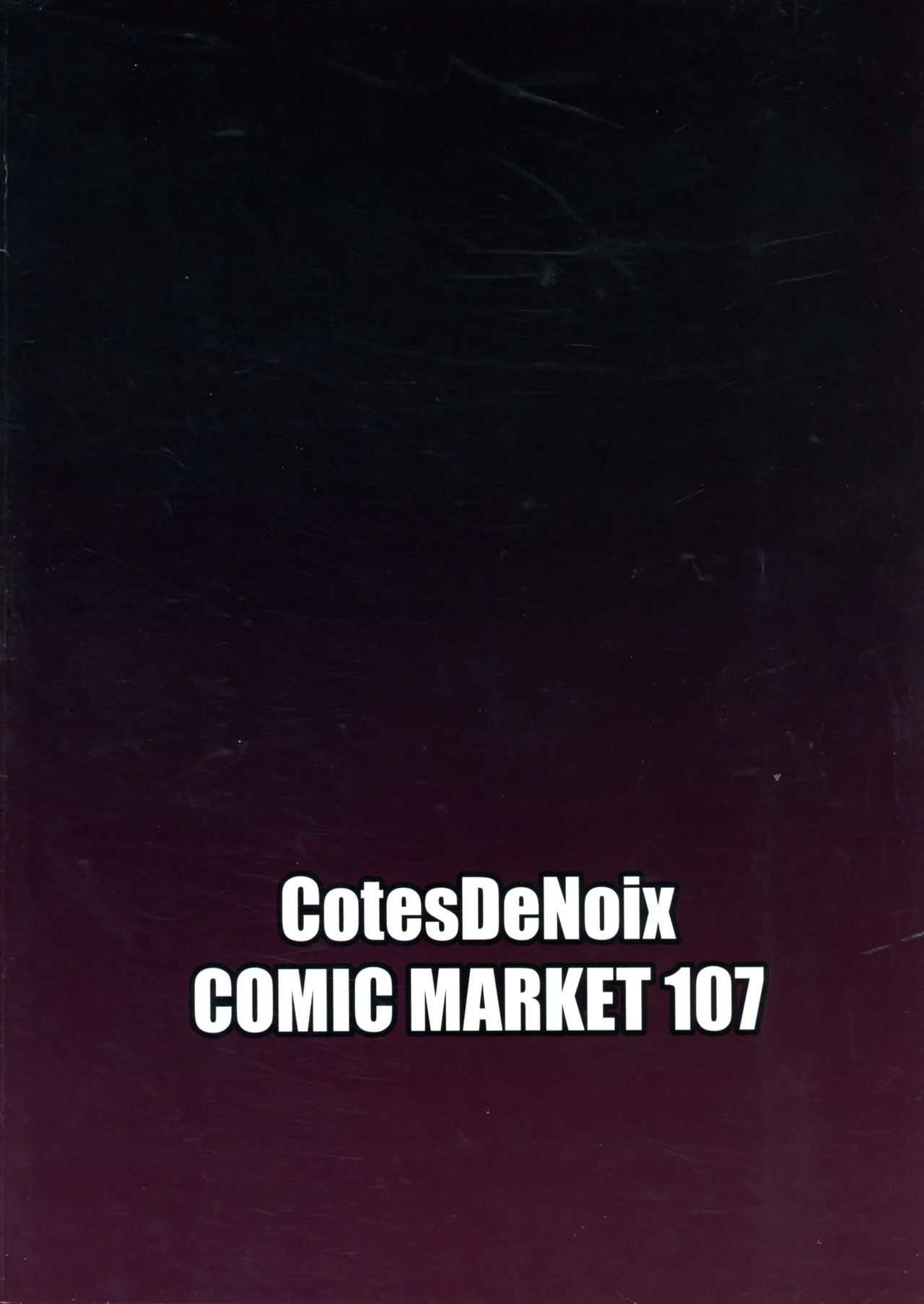 (C107) [CotesDeNoix (Cru)] Moto Darling e Ima, Watashi-tachi wa Shiawase desu Shissou NIKKE-tachi no Haramase Choukyou Nikki Owakare Video Letter Hen - NIKKE Fallen Indecent6 Target Viper (Goddess of Victory: Nikke) - Page 2