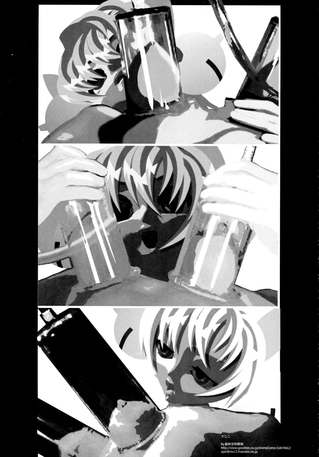 XXX II (Dead or Alive) - Page 34