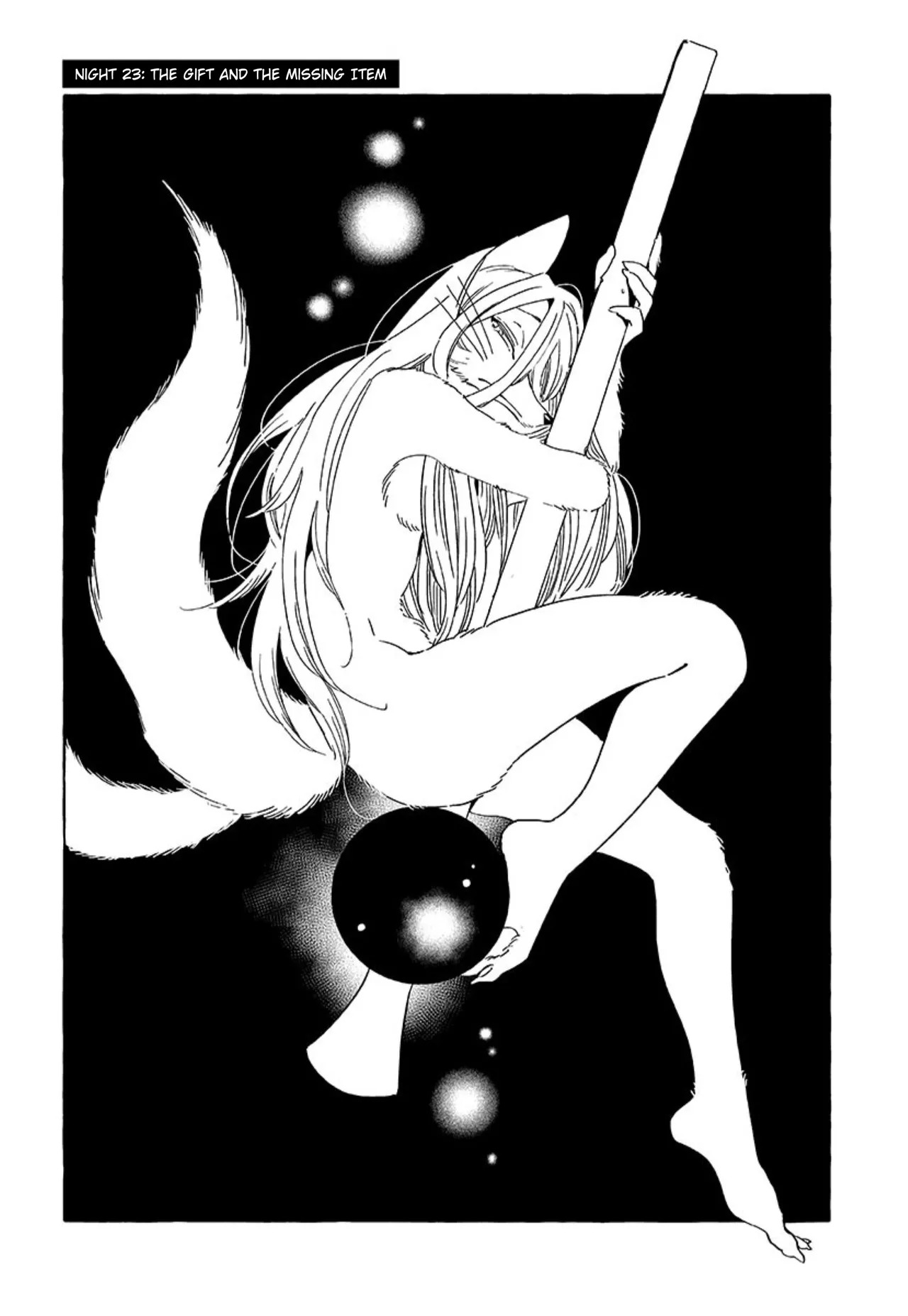 [Iwatobi Neko] Fox-faced Couple Komen Fuufu 狐面夫婦 Ch. 17-24 [English] - Page 101