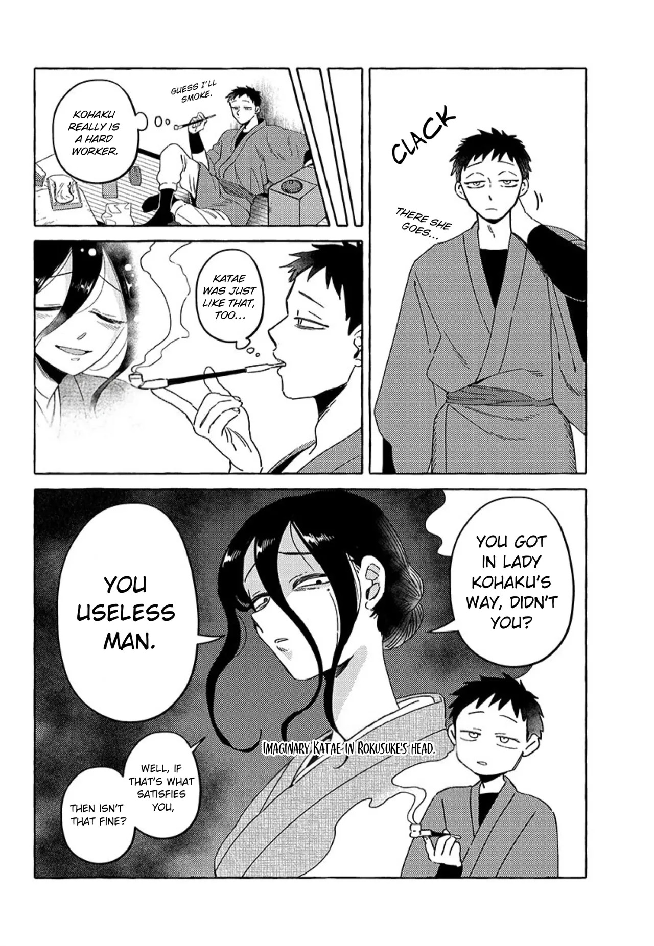 [Iwatobi Neko] Fox-faced Couple Komen Fuufu 狐面夫婦 Ch. 17-24 [English] - Page 104