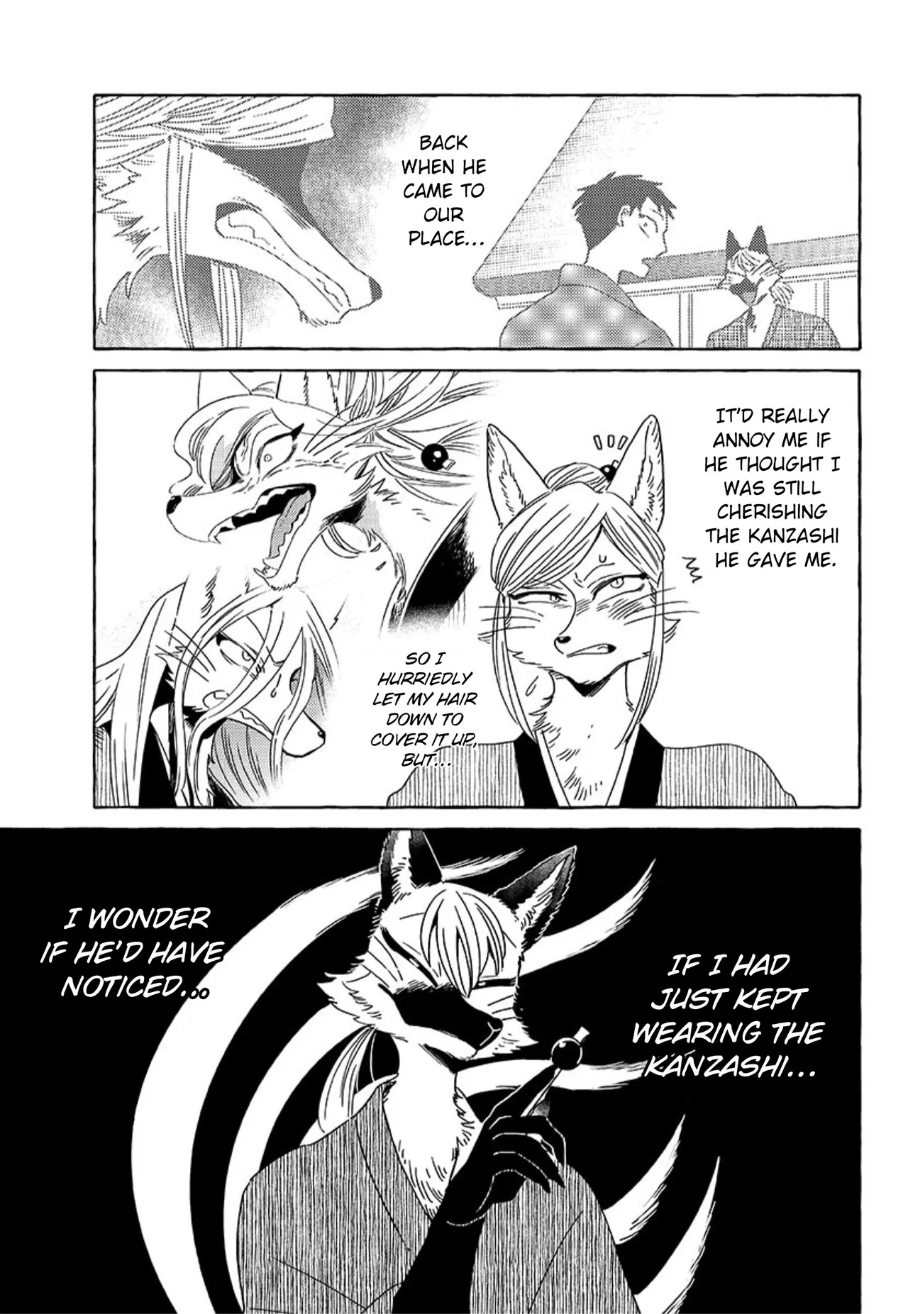 [Iwatobi Neko] Fox-faced Couple Komen Fuufu 狐面夫婦 Ch. 17-24 [English] - Page 107