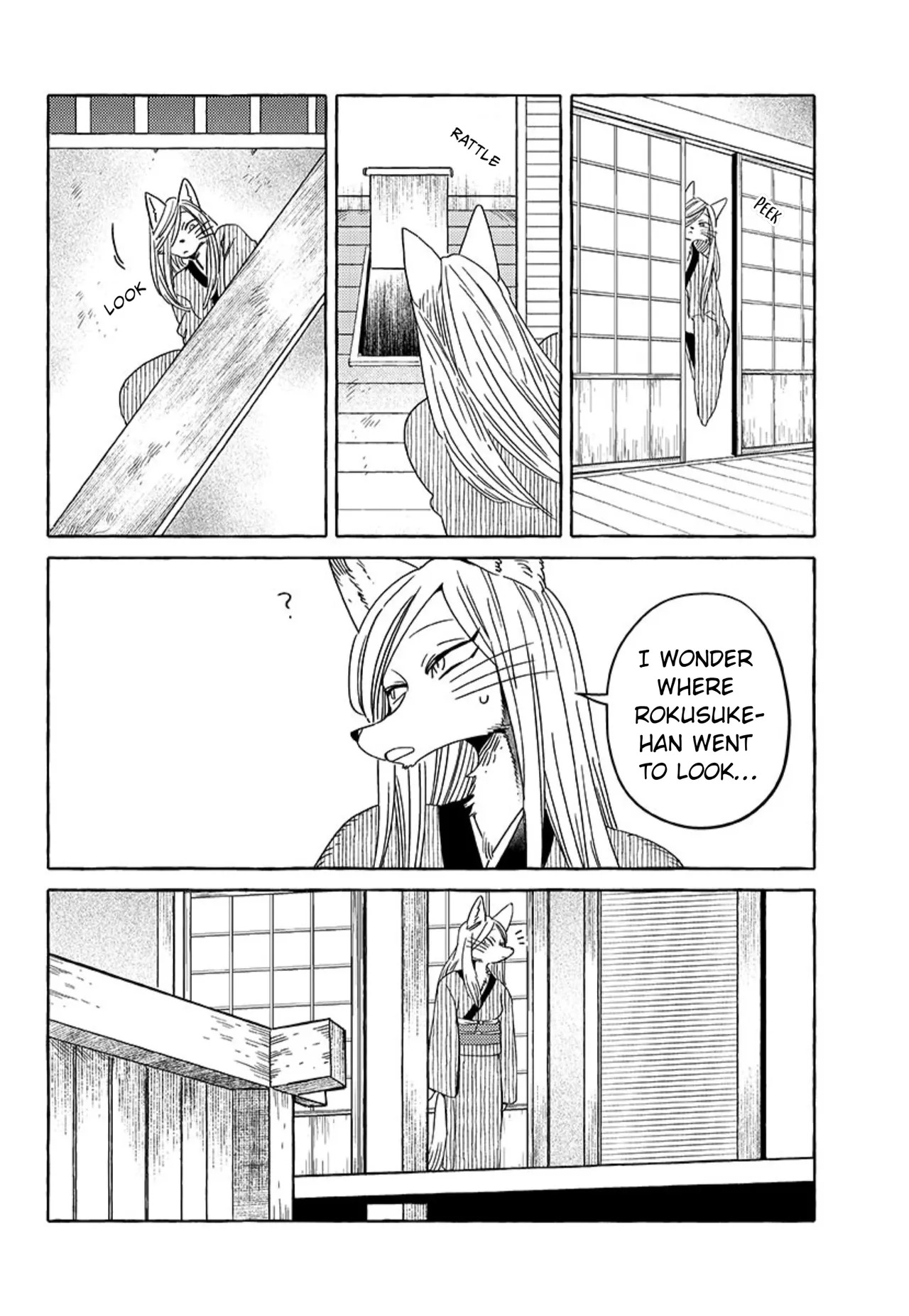 [Iwatobi Neko] Fox-faced Couple Komen Fuufu 狐面夫婦 Ch. 17-24 [English] - Page 112