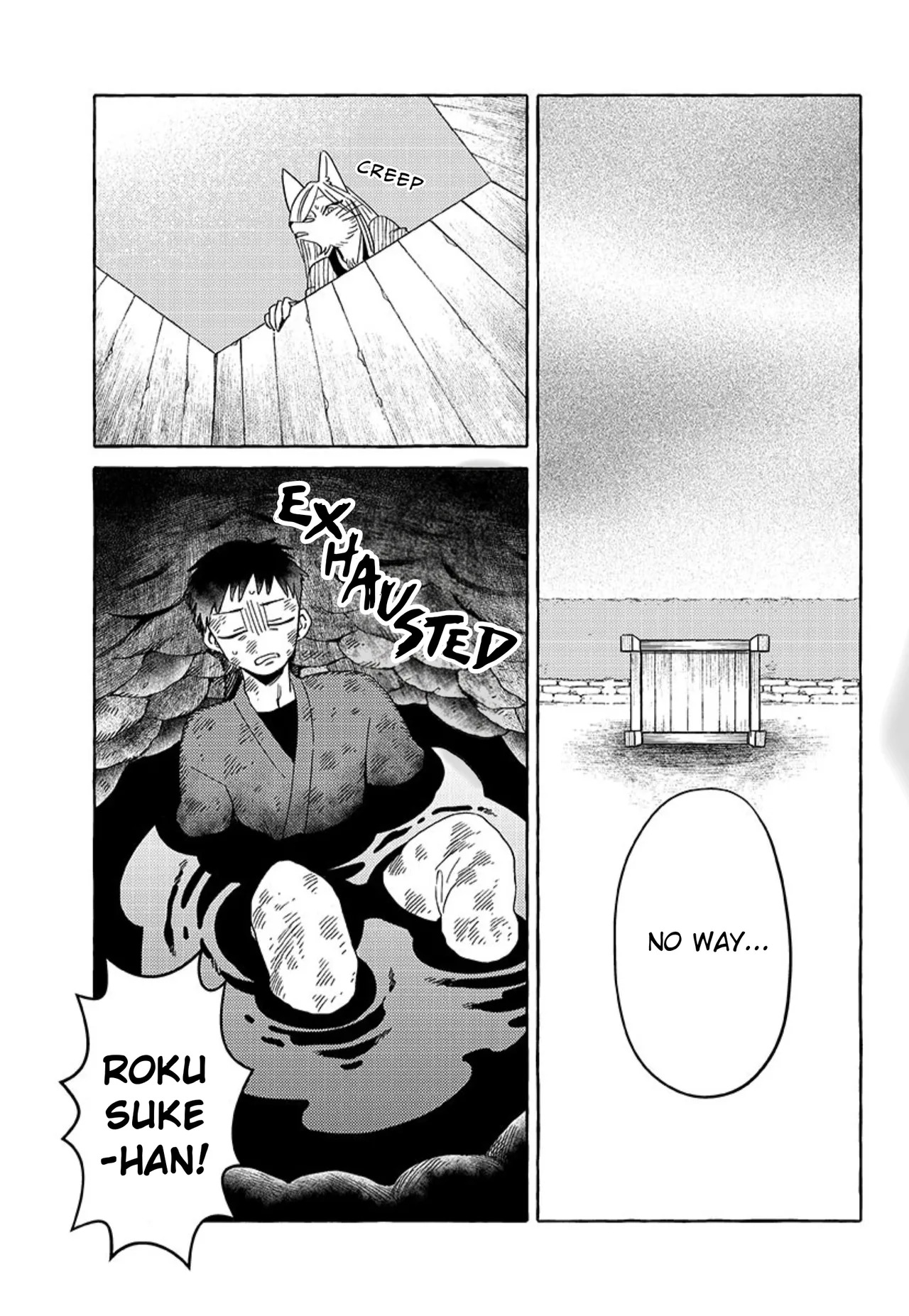 [Iwatobi Neko] Fox-faced Couple Komen Fuufu 狐面夫婦 Ch. 17-24 [English] - Page 113