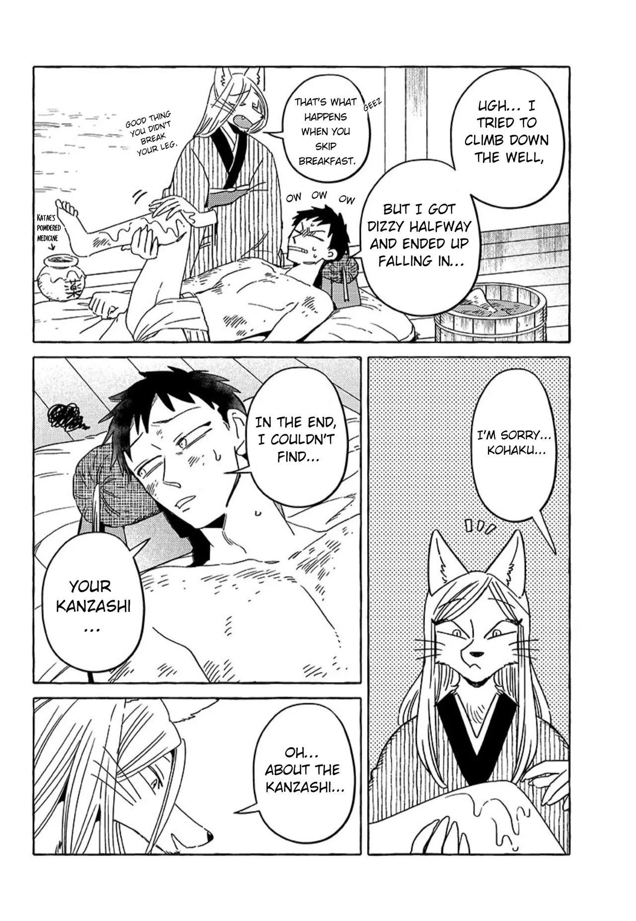 [Iwatobi Neko] Fox-faced Couple Komen Fuufu 狐面夫婦 Ch. 17-24 [English] - Page 114