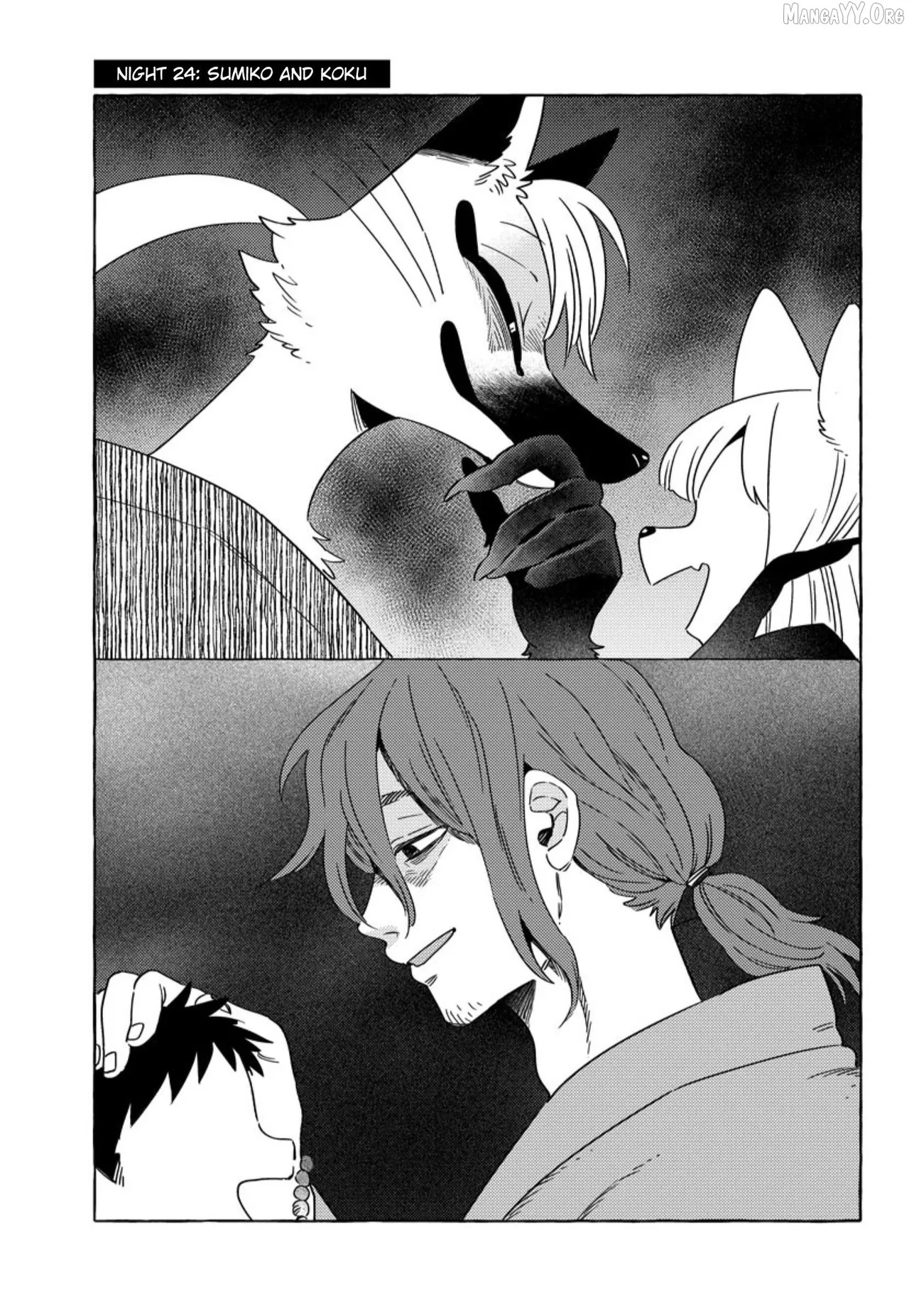 [Iwatobi Neko] Fox-faced Couple Komen Fuufu 狐面夫婦 Ch. 17-24 [English] - Page 117