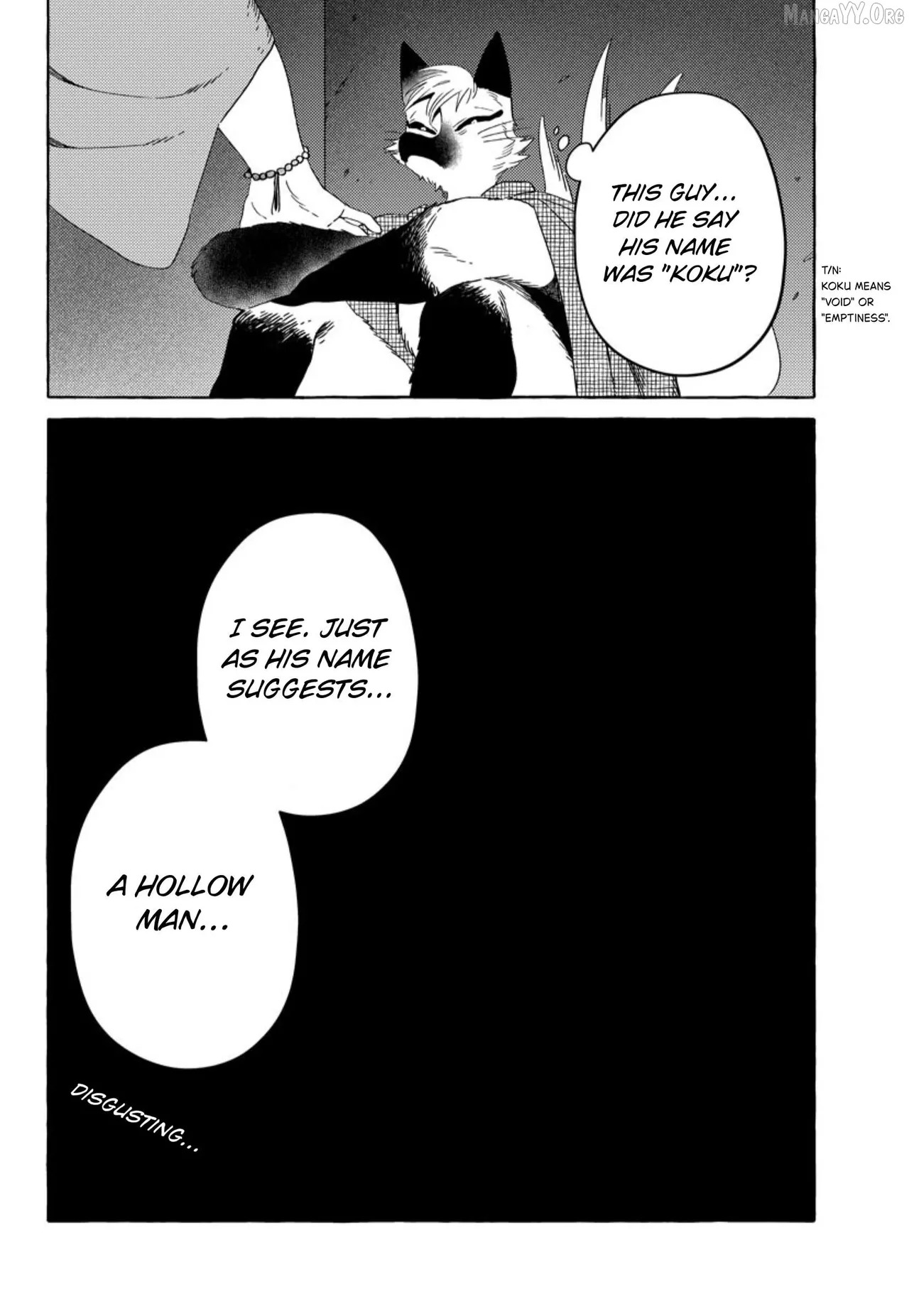 [Iwatobi Neko] Fox-faced Couple Komen Fuufu 狐面夫婦 Ch. 17-24 [English] - Page 128