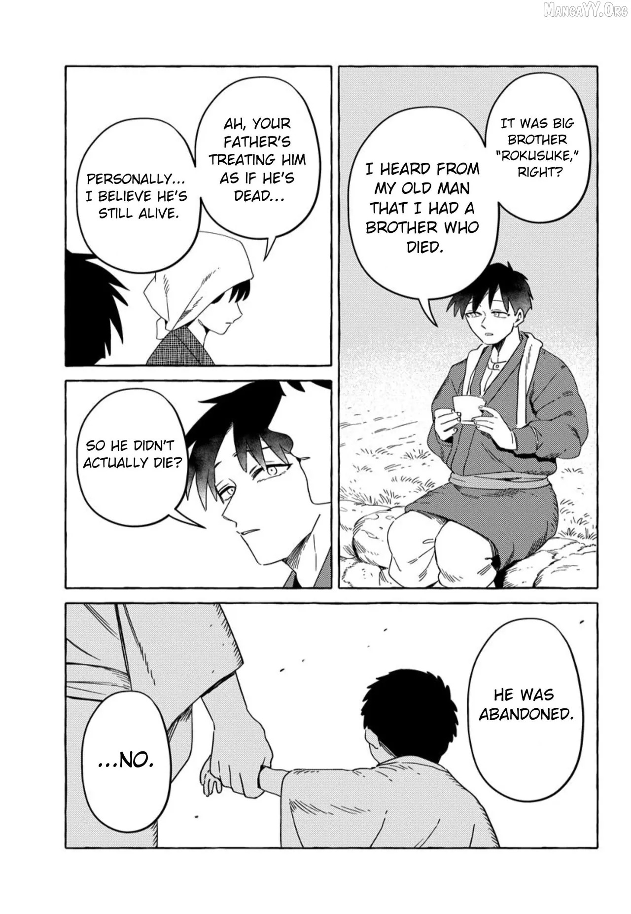 [Iwatobi Neko] Fox-faced Couple Komen Fuufu 狐面夫婦 Ch. 17-24 [English] - Page 131