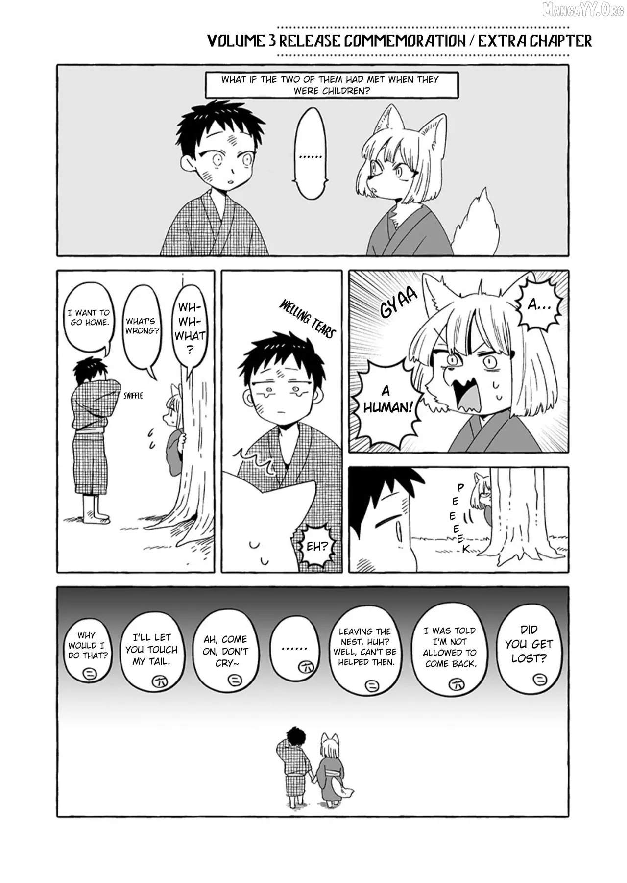 [Iwatobi Neko] Fox-faced Couple Komen Fuufu 狐面夫婦 Ch. 17-24 [English] - Page 133