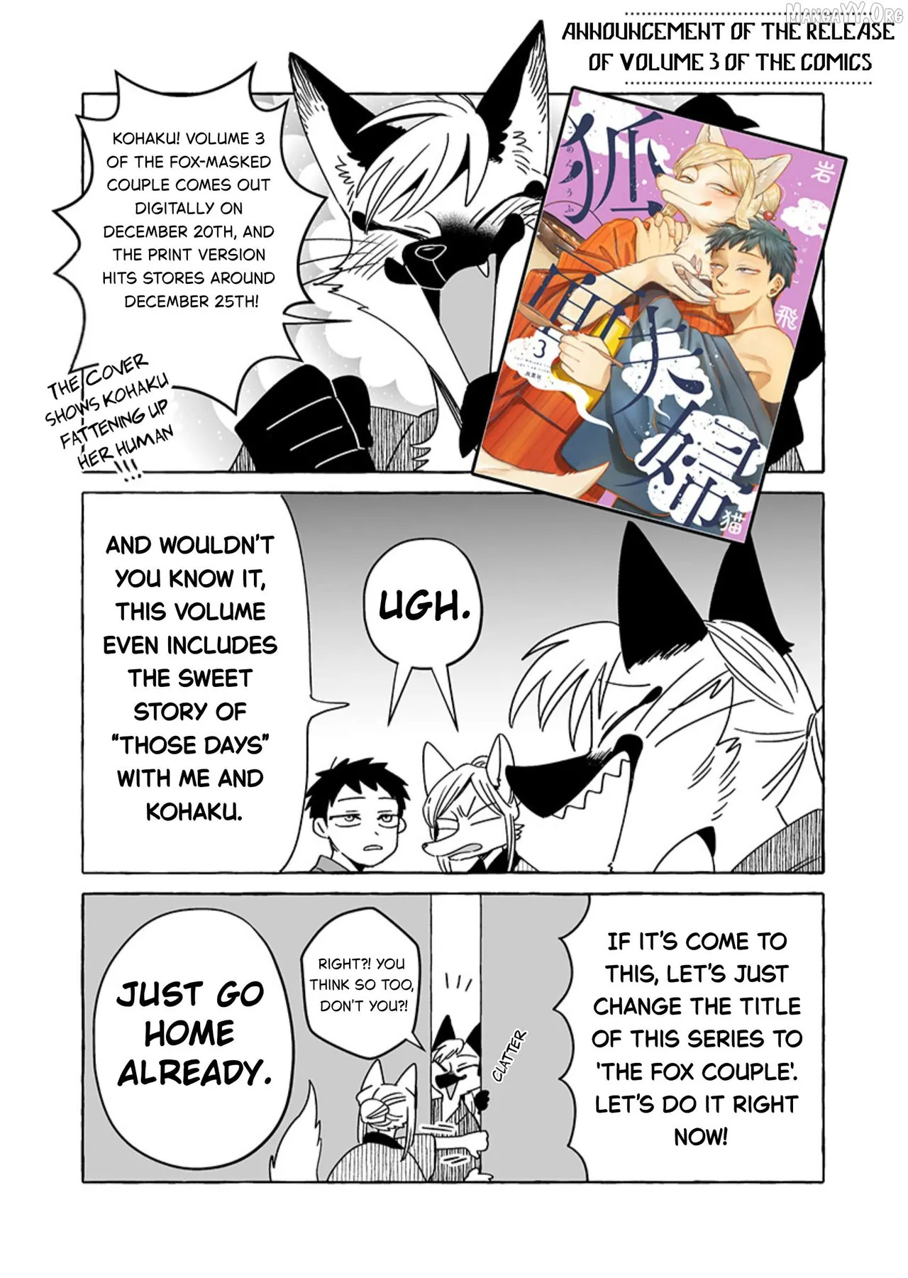 [Iwatobi Neko] Fox-faced Couple Komen Fuufu 狐面夫婦 Ch. 17-24 [English] - Page 134