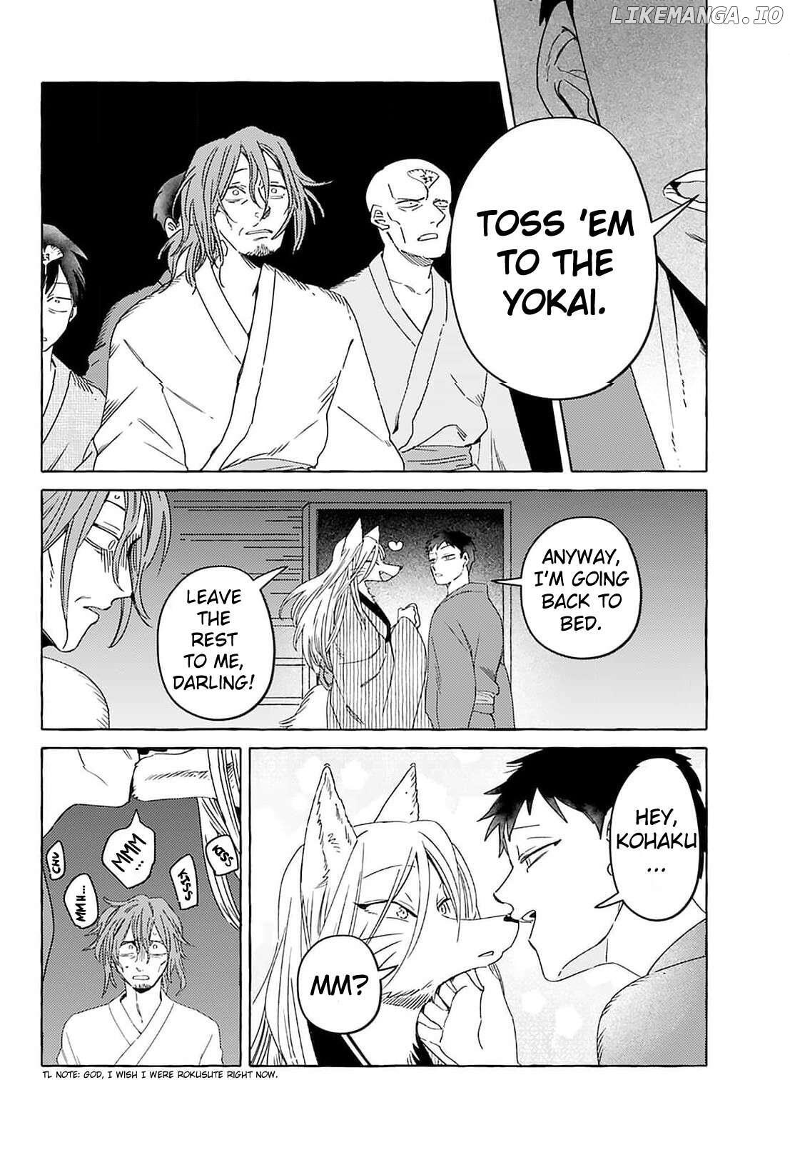 [Iwatobi Neko] Fox-faced Couple Komen Fuufu 狐面夫婦 Ch. 17-24 [English] - Page 17
