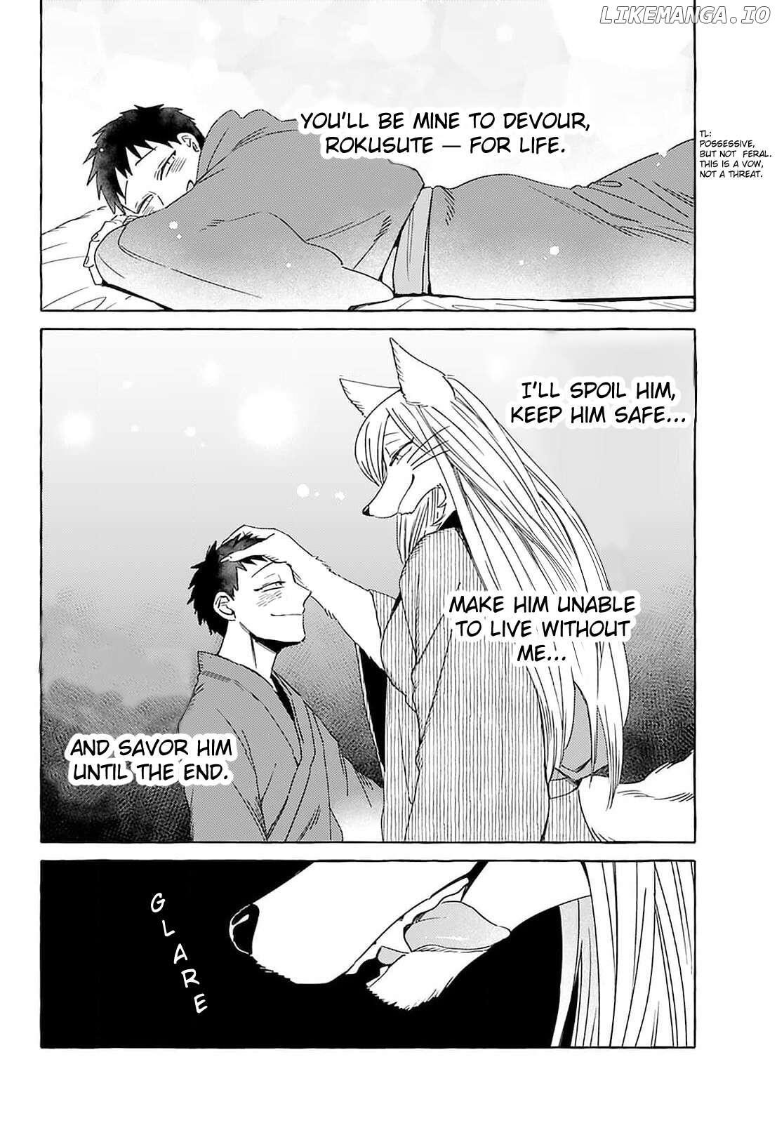 [Iwatobi Neko] Fox-faced Couple Komen Fuufu 狐面夫婦 Ch. 17-24 [English] - Page 19