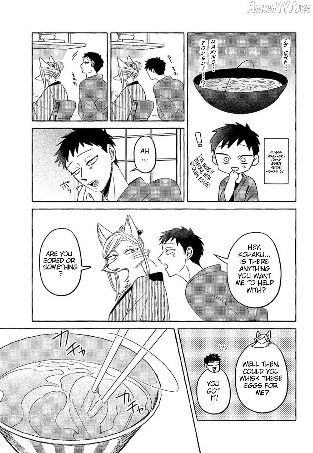 [Iwatobi Neko] Fox-faced Couple Komen Fuufu 狐面夫婦 Ch. 17-24 [English] - Page 39