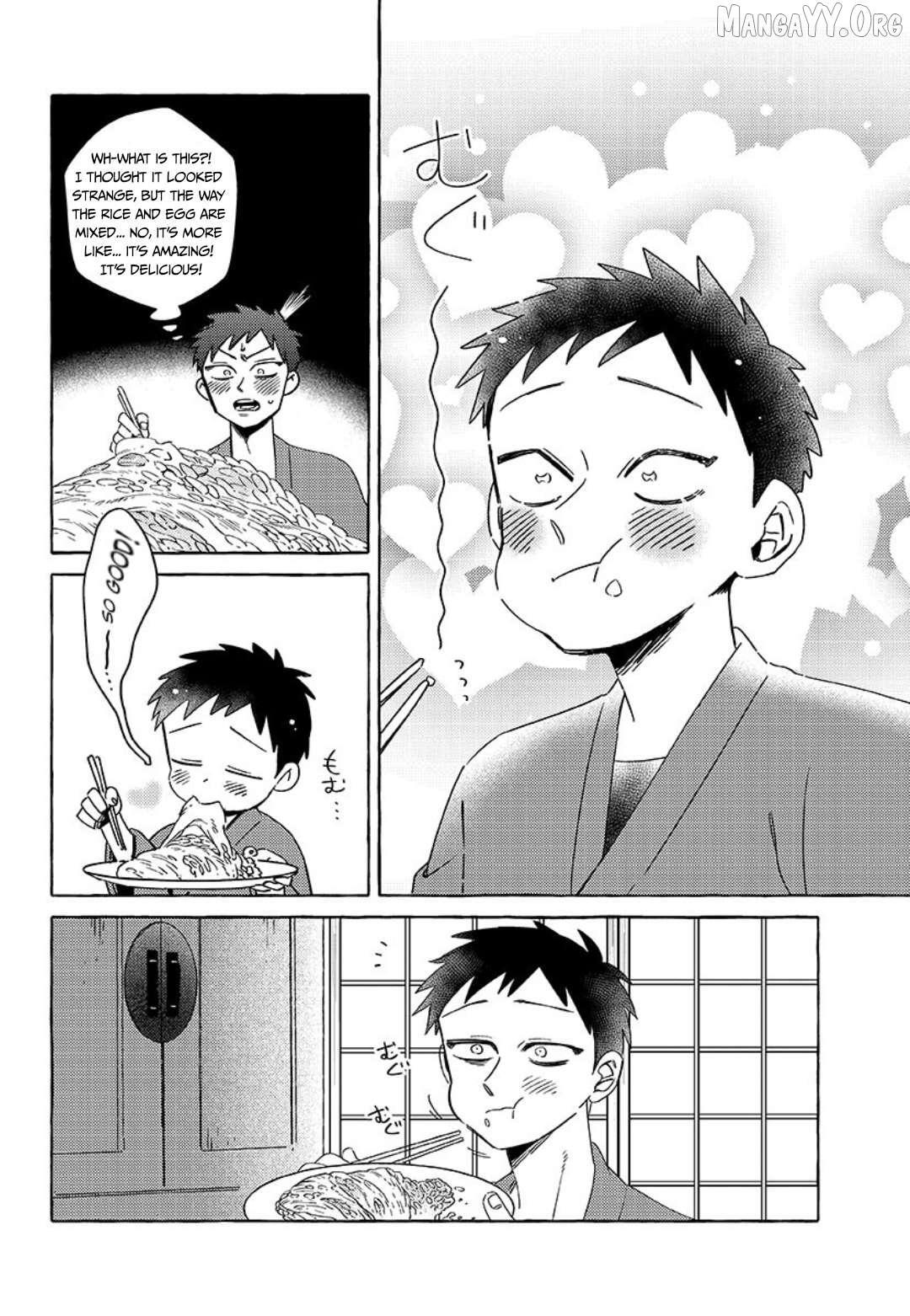 [Iwatobi Neko] Fox-faced Couple Komen Fuufu 狐面夫婦 Ch. 17-24 [English] - Page 44