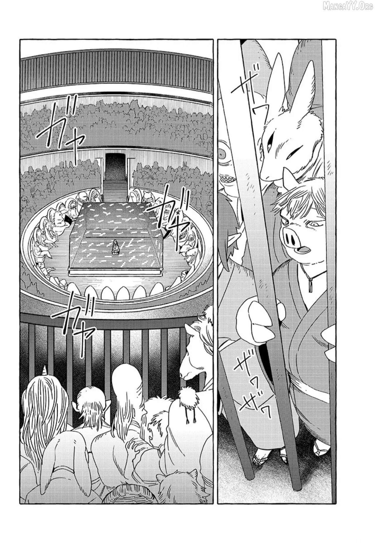 [Iwatobi Neko] Fox-faced Couple Komen Fuufu 狐面夫婦 Ch. 17-24 [English] - Page 54