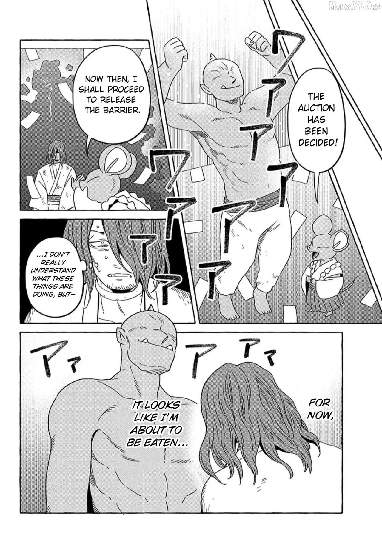 [Iwatobi Neko] Fox-faced Couple Komen Fuufu 狐面夫婦 Ch. 17-24 [English] - Page 58