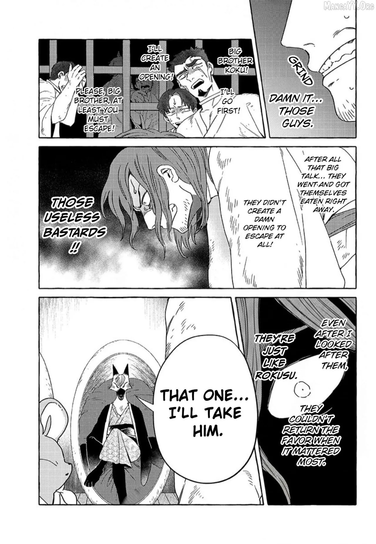 [Iwatobi Neko] Fox-faced Couple Komen Fuufu 狐面夫婦 Ch. 17-24 [English] - Page 59