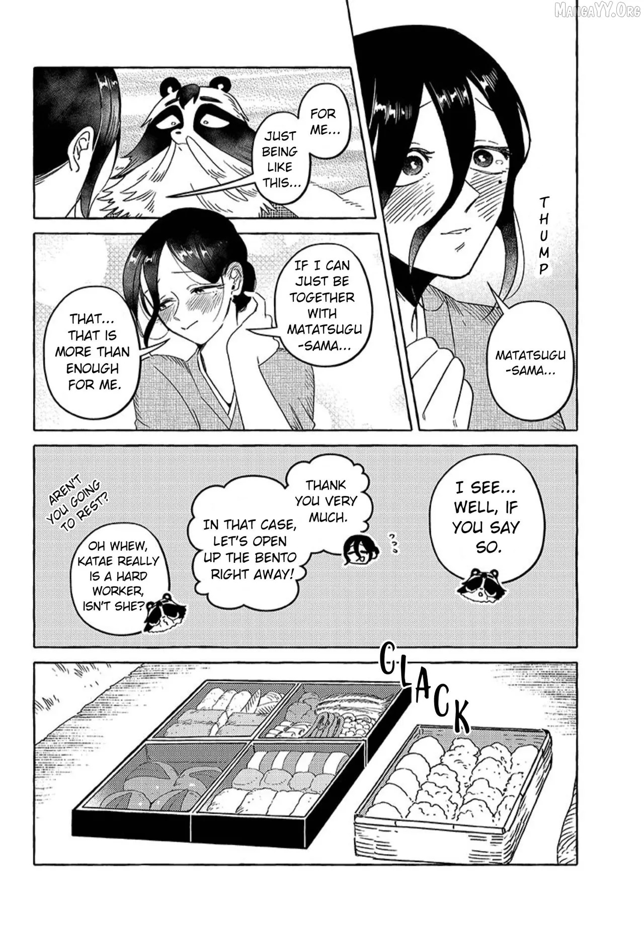 [Iwatobi Neko] Fox-faced Couple Komen Fuufu 狐面夫婦 Ch. 17-24 [English] - Page 76