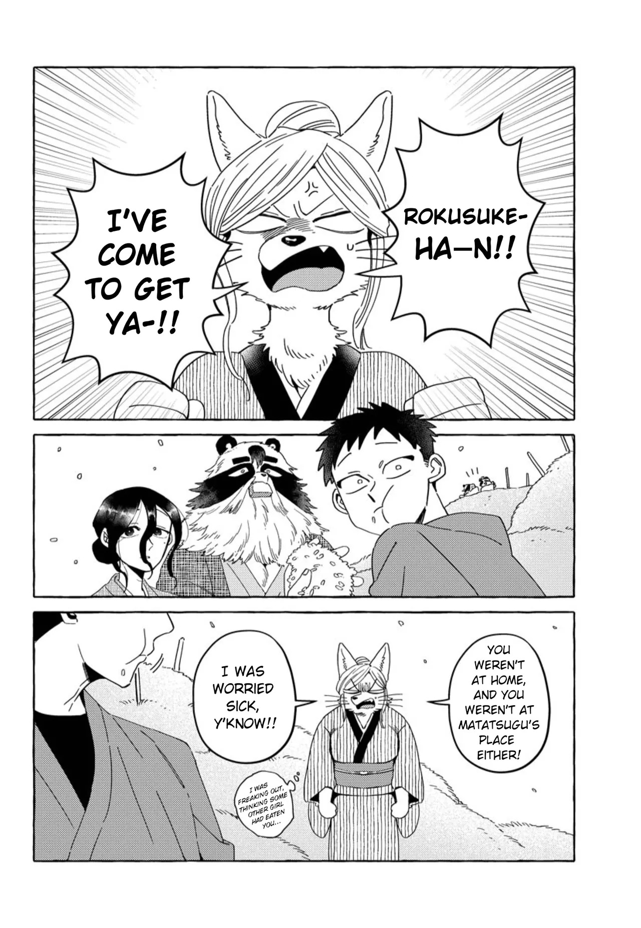 [Iwatobi Neko] Fox-faced Couple Komen Fuufu 狐面夫婦 Ch. 17-24 [English] - Page 86