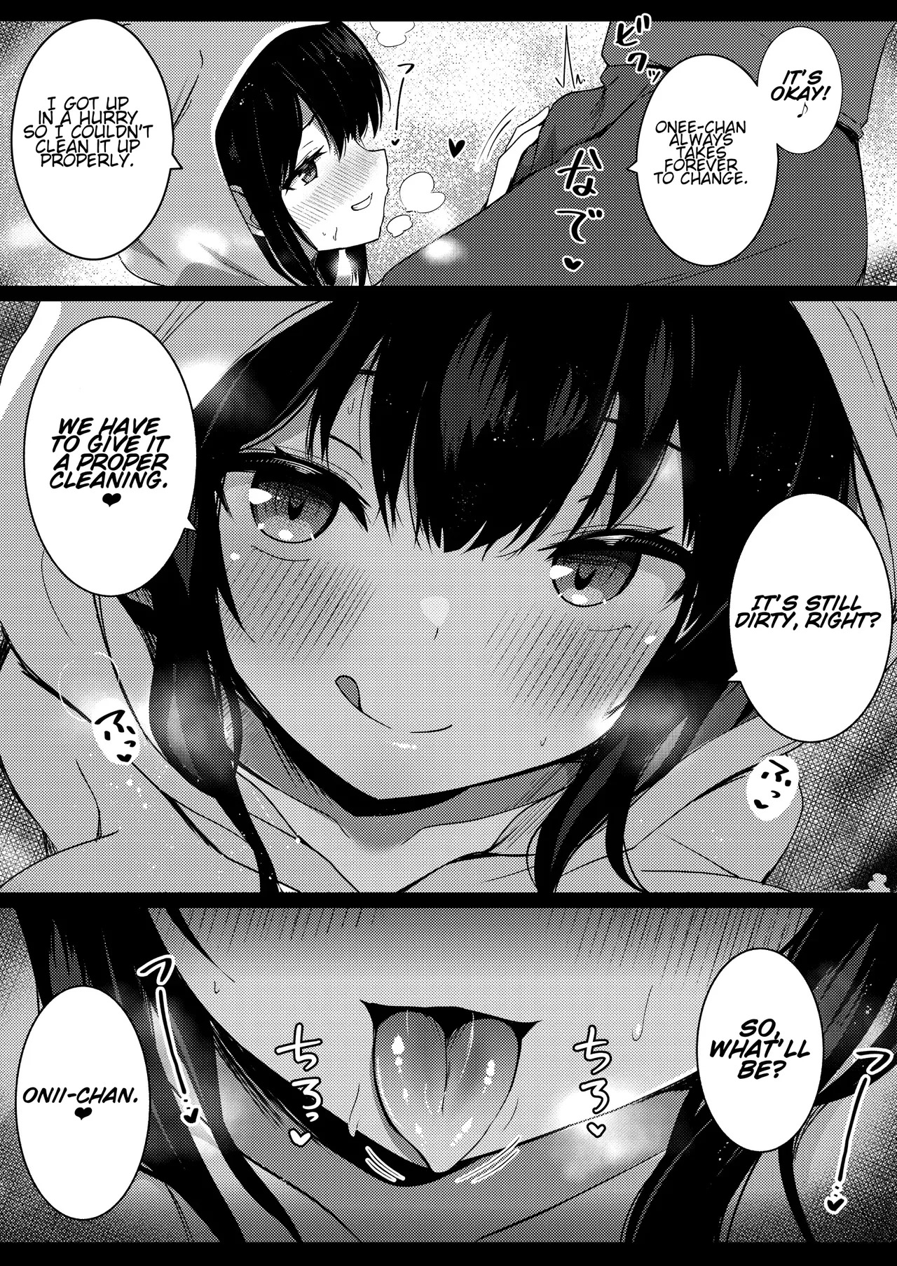[Urahara Doll (Viali)] Kanojo no Imouto no Yuuwaku ni wa Katenai 2 [ENG] [cherriblssm] - Page 11