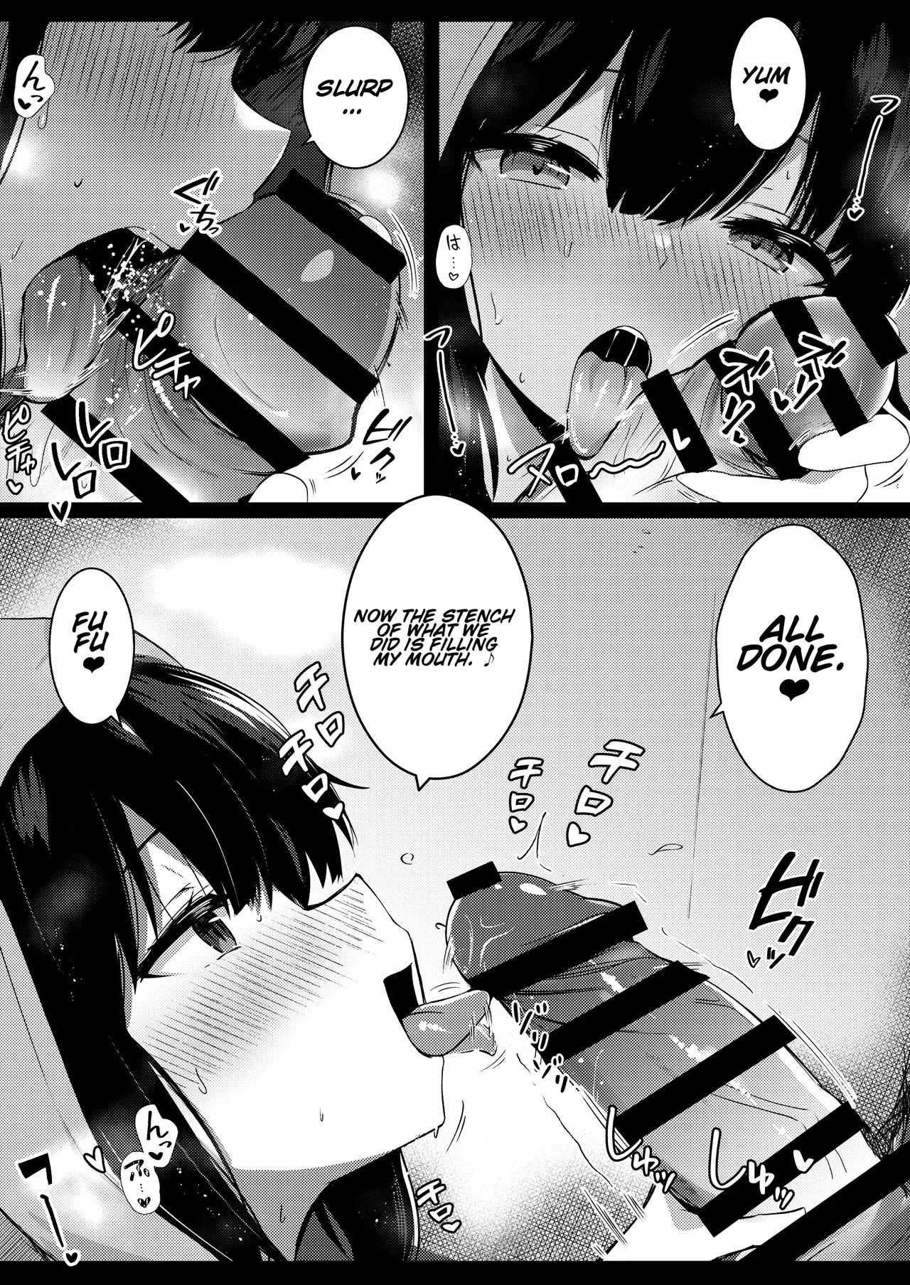 [Urahara Doll (Viali)] Kanojo no Imouto no Yuuwaku ni wa Katenai 2 [ENG] [cherriblssm] - Page 13