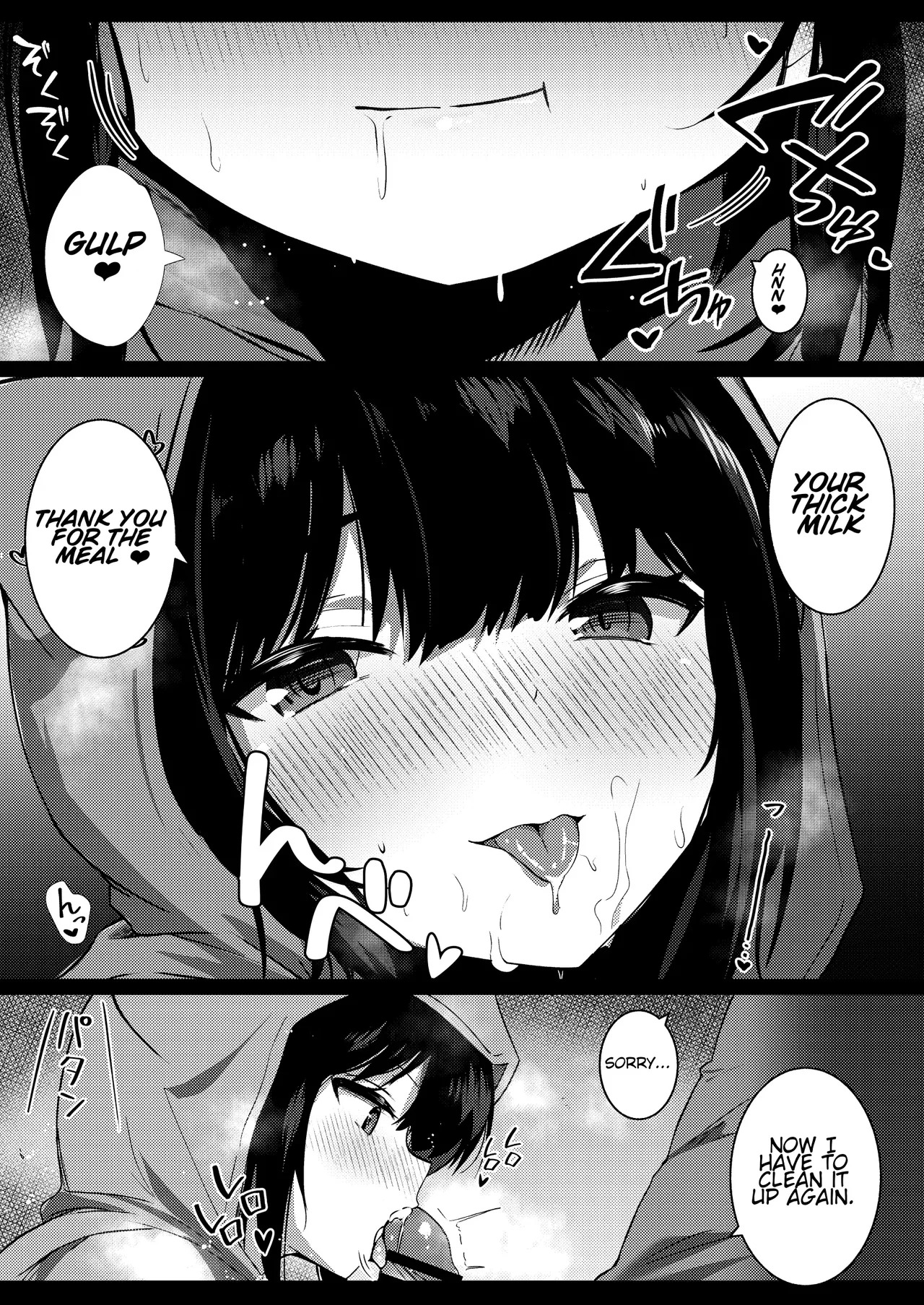 [Urahara Doll (Viali)] Kanojo no Imouto no Yuuwaku ni wa Katenai 2 [ENG] [cherriblssm] - Page 17