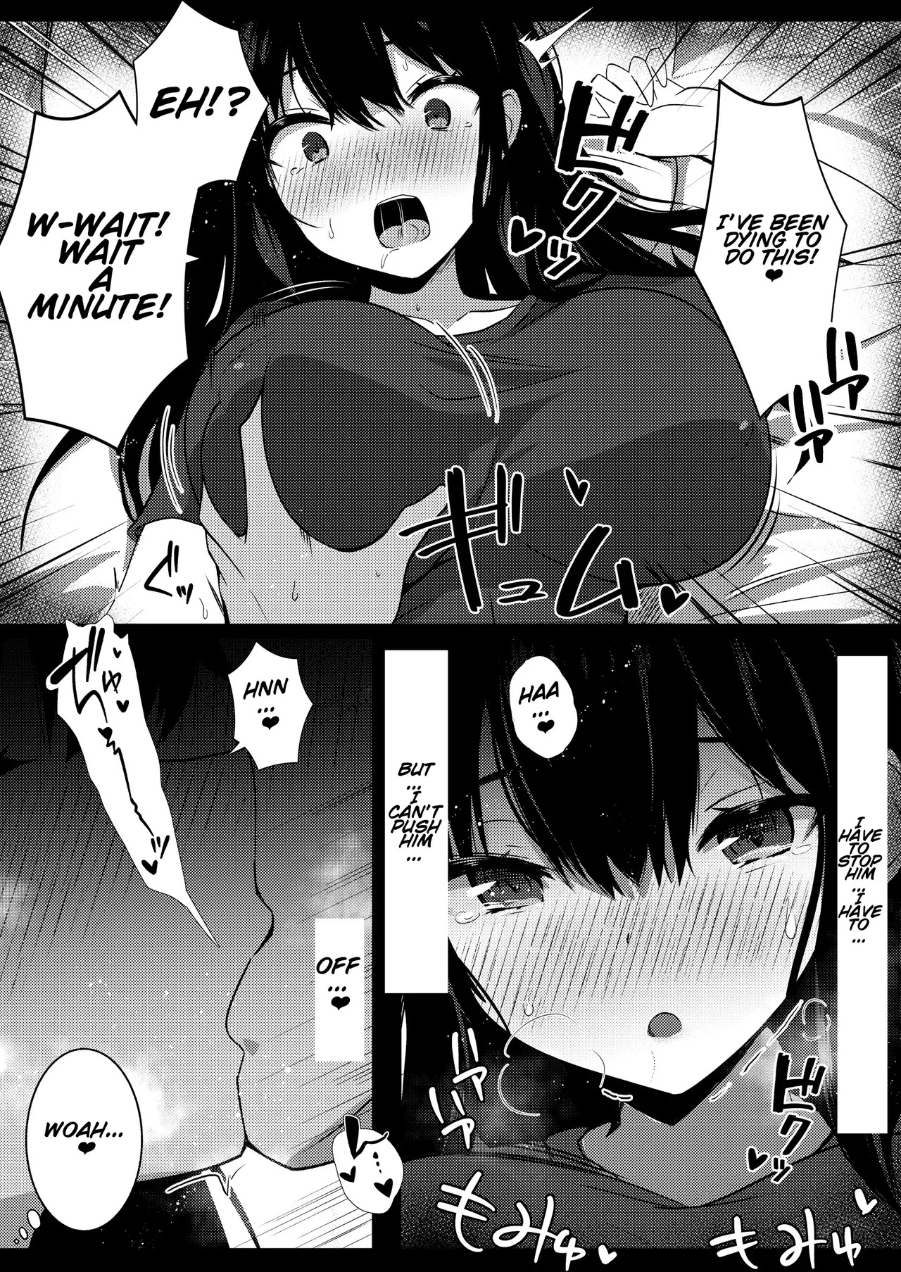 [Urahara Doll (Viali)] Kanojo no Imouto no Yuuwaku ni wa Katenai 2 [ENG] [cherriblssm] - Page 27