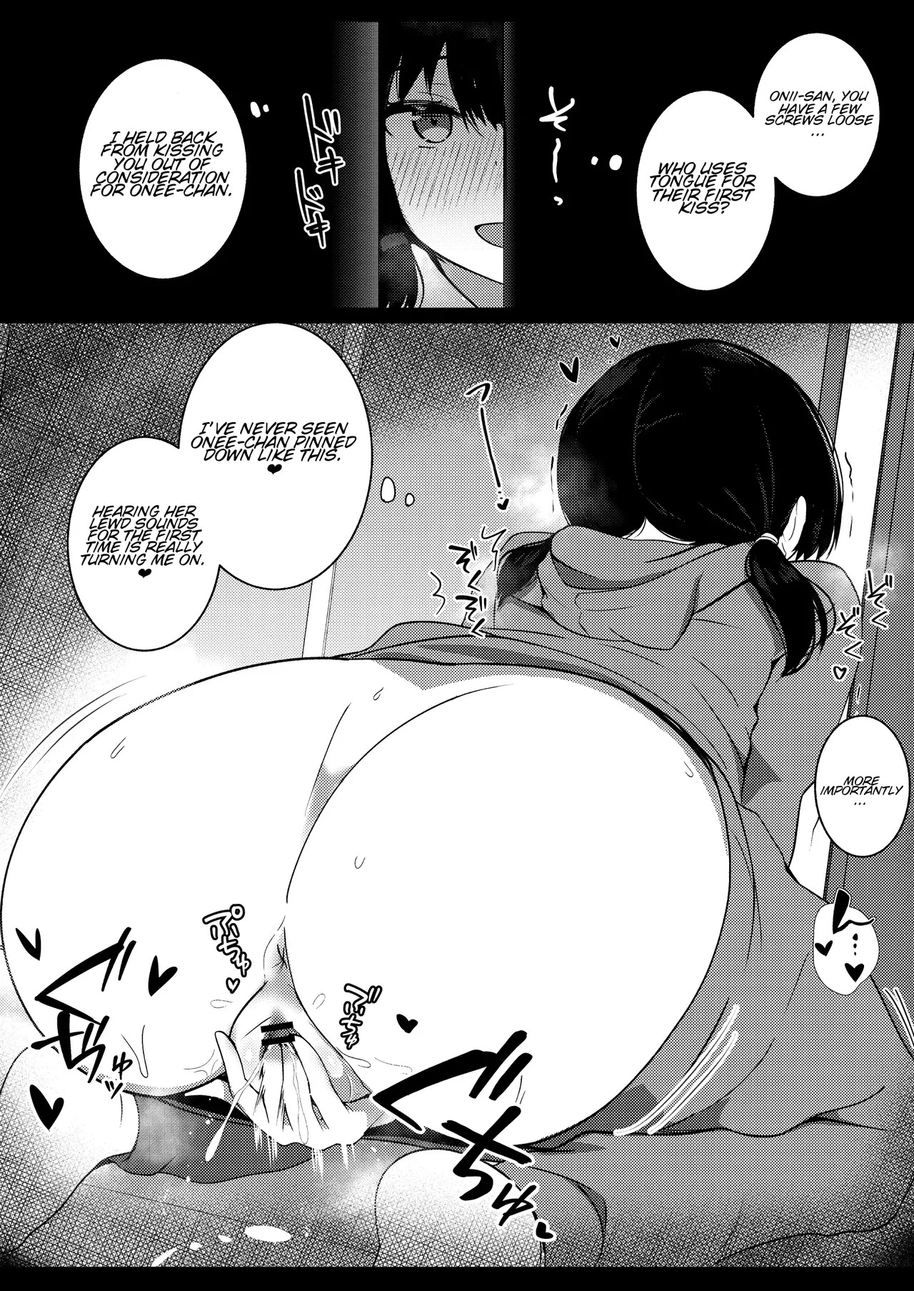 [Urahara Doll (Viali)] Kanojo no Imouto no Yuuwaku ni wa Katenai 2 [ENG] [cherriblssm] - Page 28