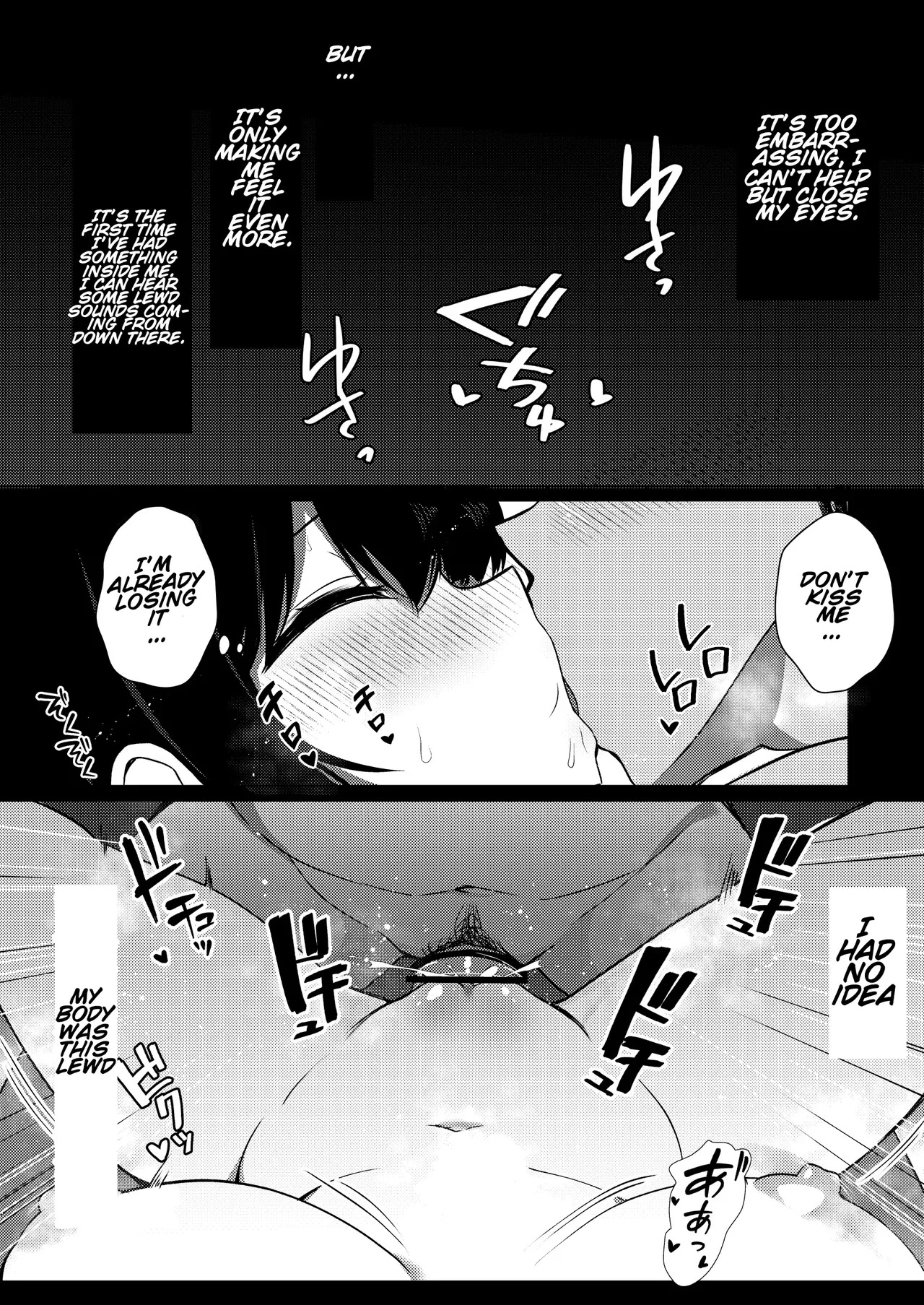 [Urahara Doll (Viali)] Kanojo no Imouto no Yuuwaku ni wa Katenai 2 [ENG] [cherriblssm] - Page 32