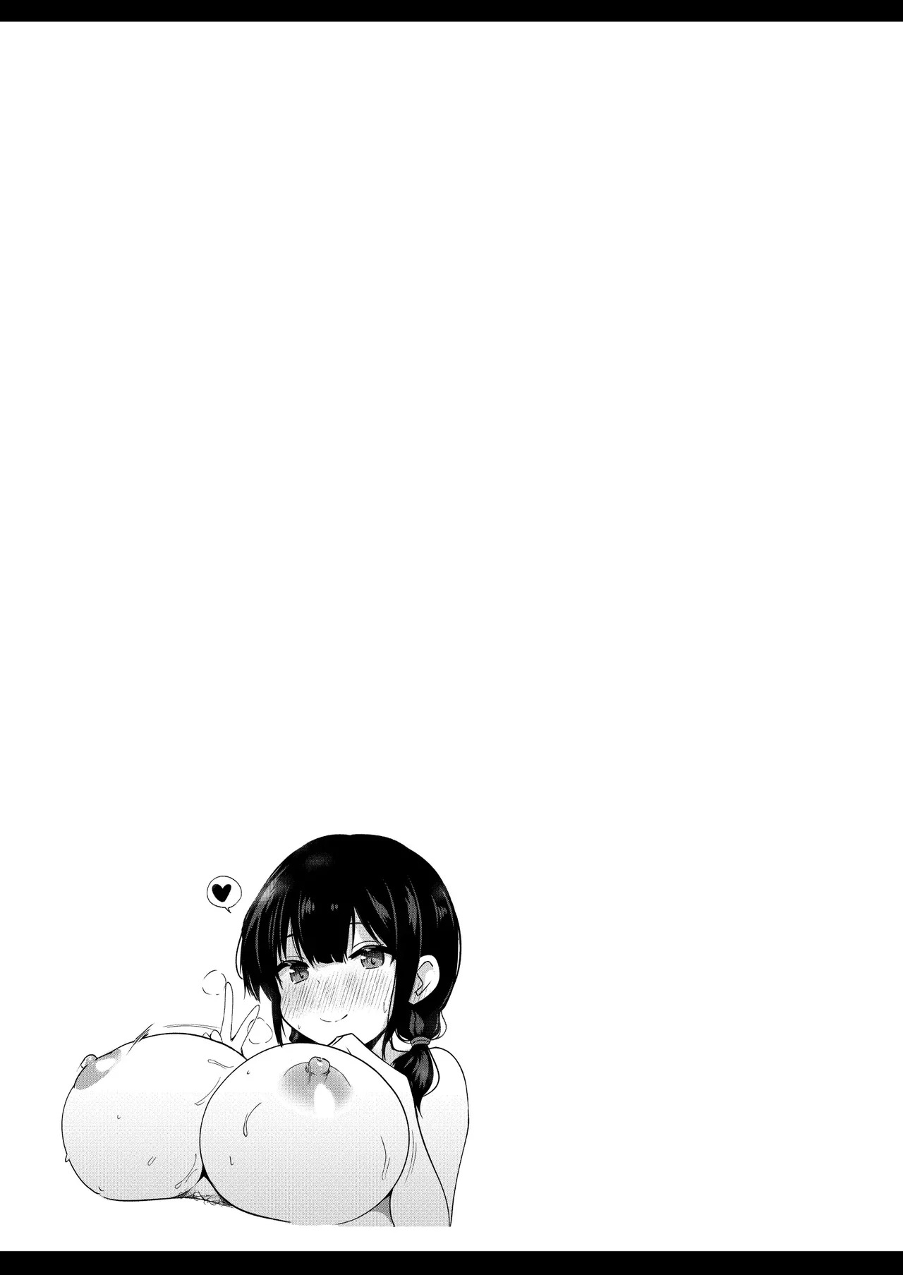 [Urahara Doll (Viali)] Kanojo no Imouto no Yuuwaku ni wa Katenai 2 [ENG] [cherriblssm] - Page 40