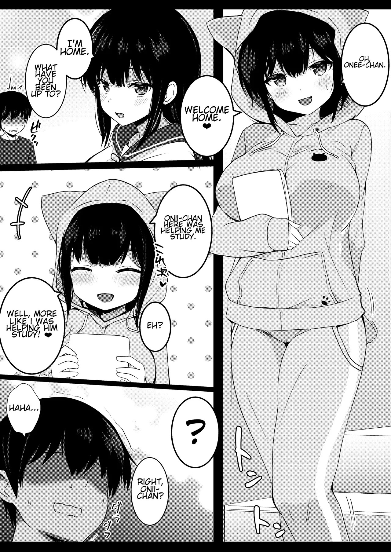 [Urahara Doll (Viali)] Kanojo no Imouto no Yuuwaku ni wa Katenai 2 [ENG] [cherriblssm] - Page 9