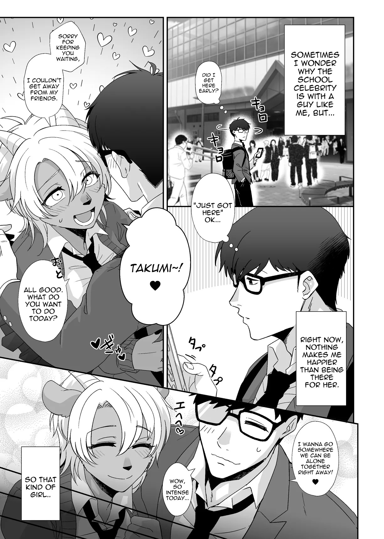 [Ehime Mikan] Ōji-kei Kanojo no Himitsu | The Prince-Like Girlfriend's Secret [English] - Page 4